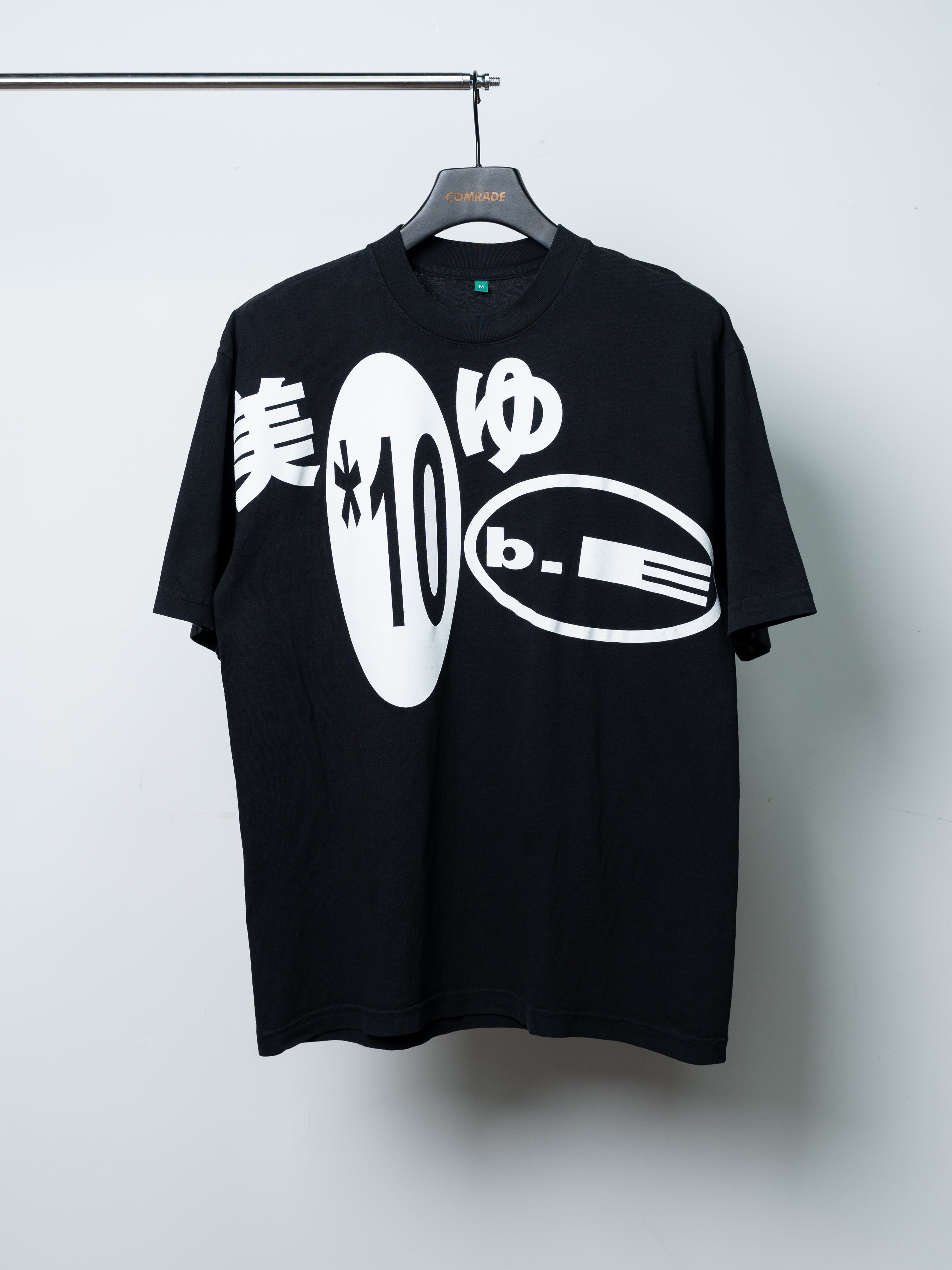 b.Eautiful Biyu*10 T-Shirt (Black)