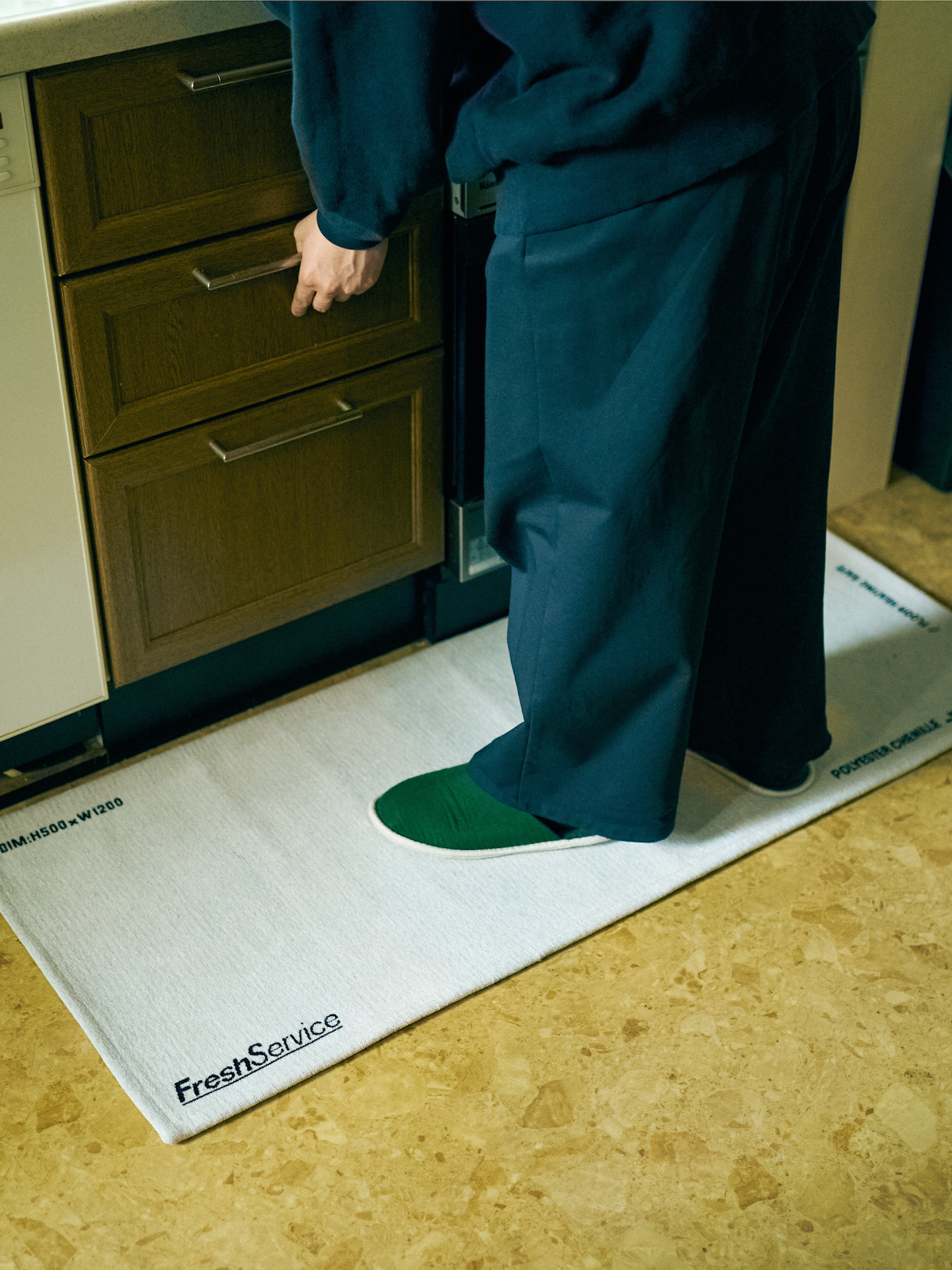 FreshService Floor Rug (Off White)