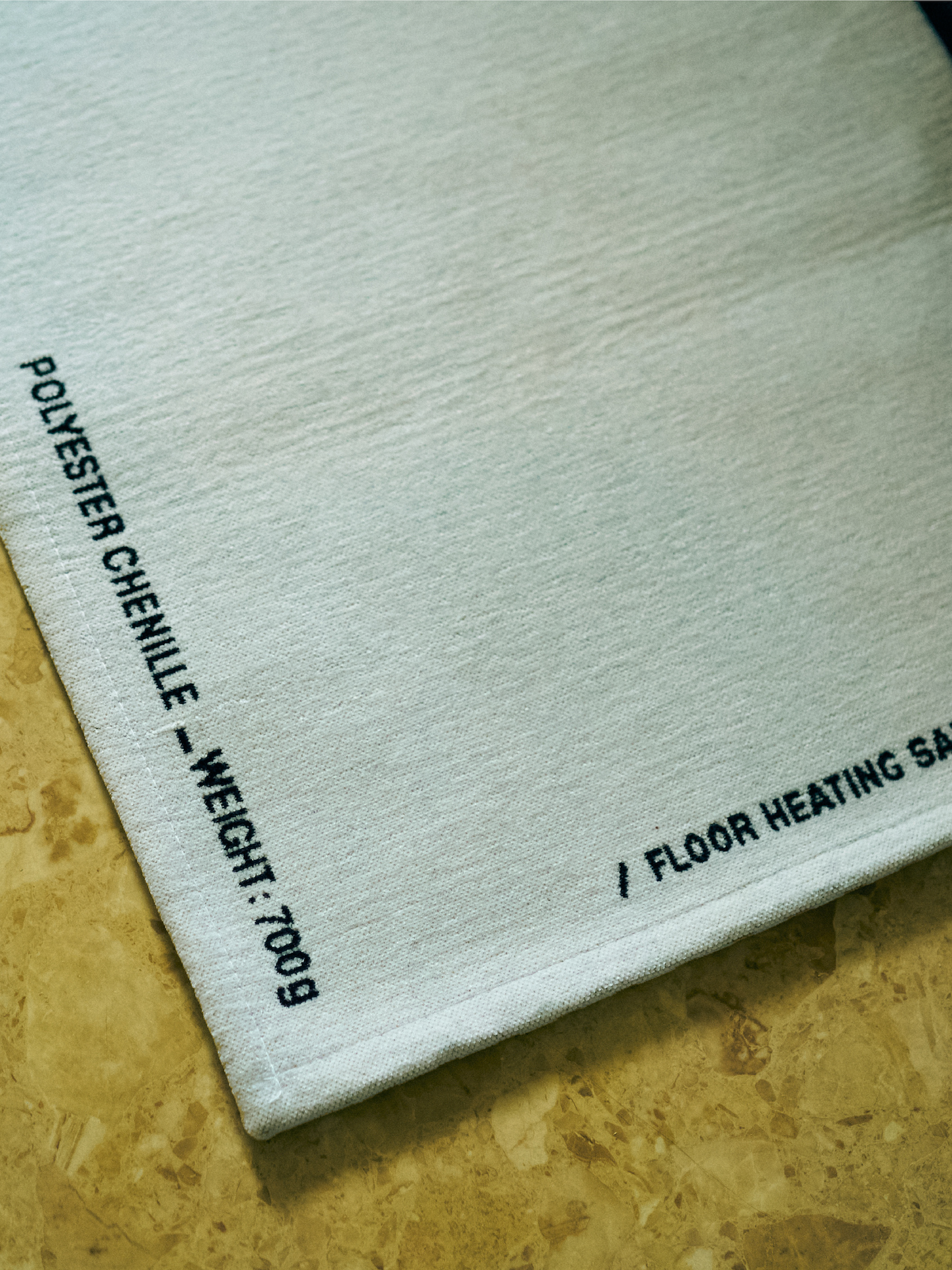 FreshService Floor Rug (Off White)