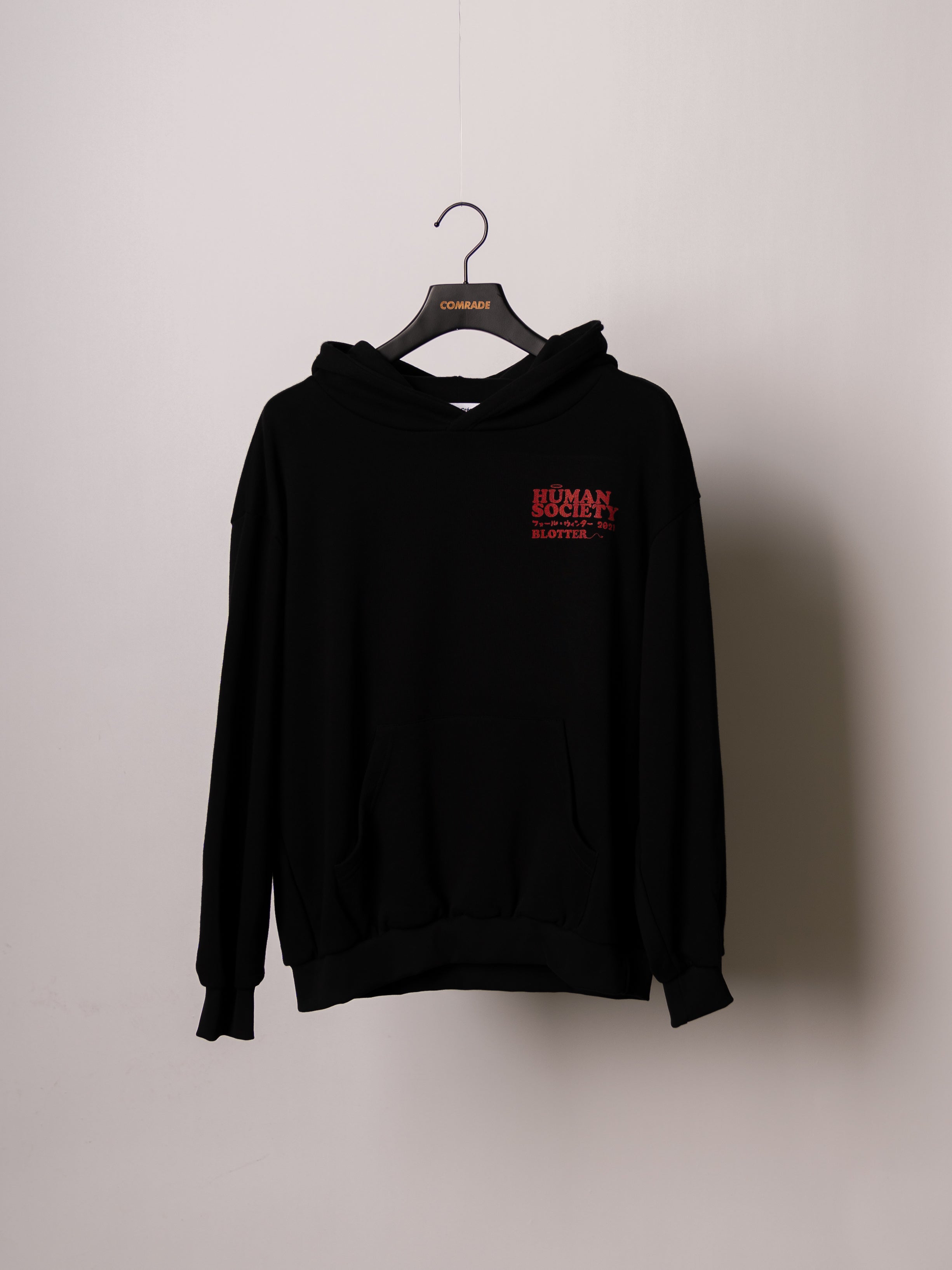 Human Society Hell Hoodie (Black)