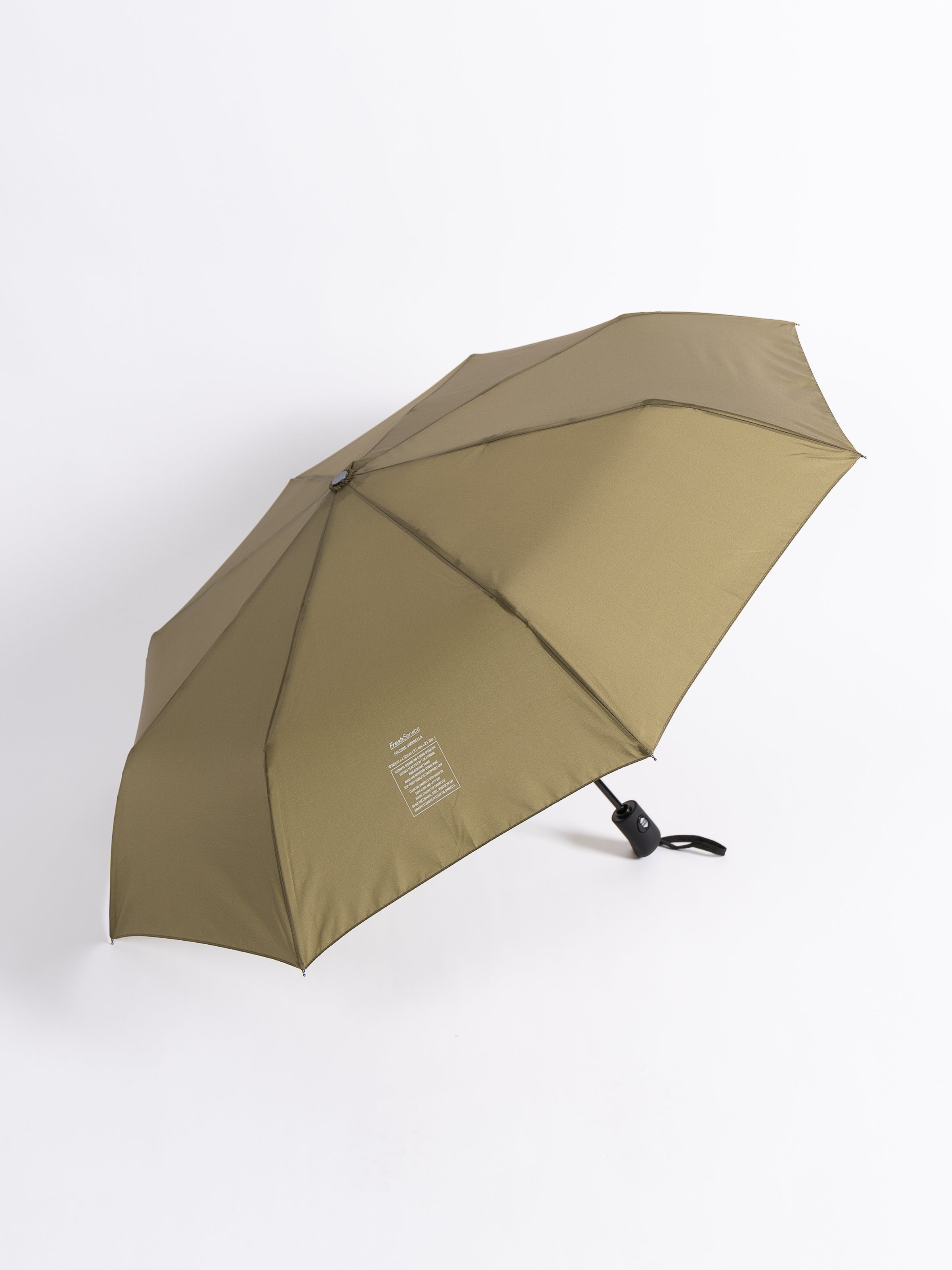 FreshService Folding Umbrella (Khaki)