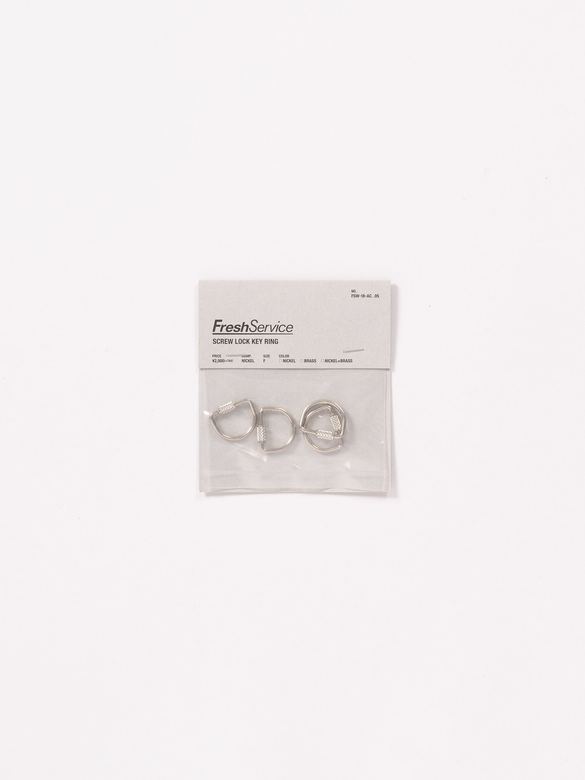 FreshService Screw Lock Key Ring (Nickel)