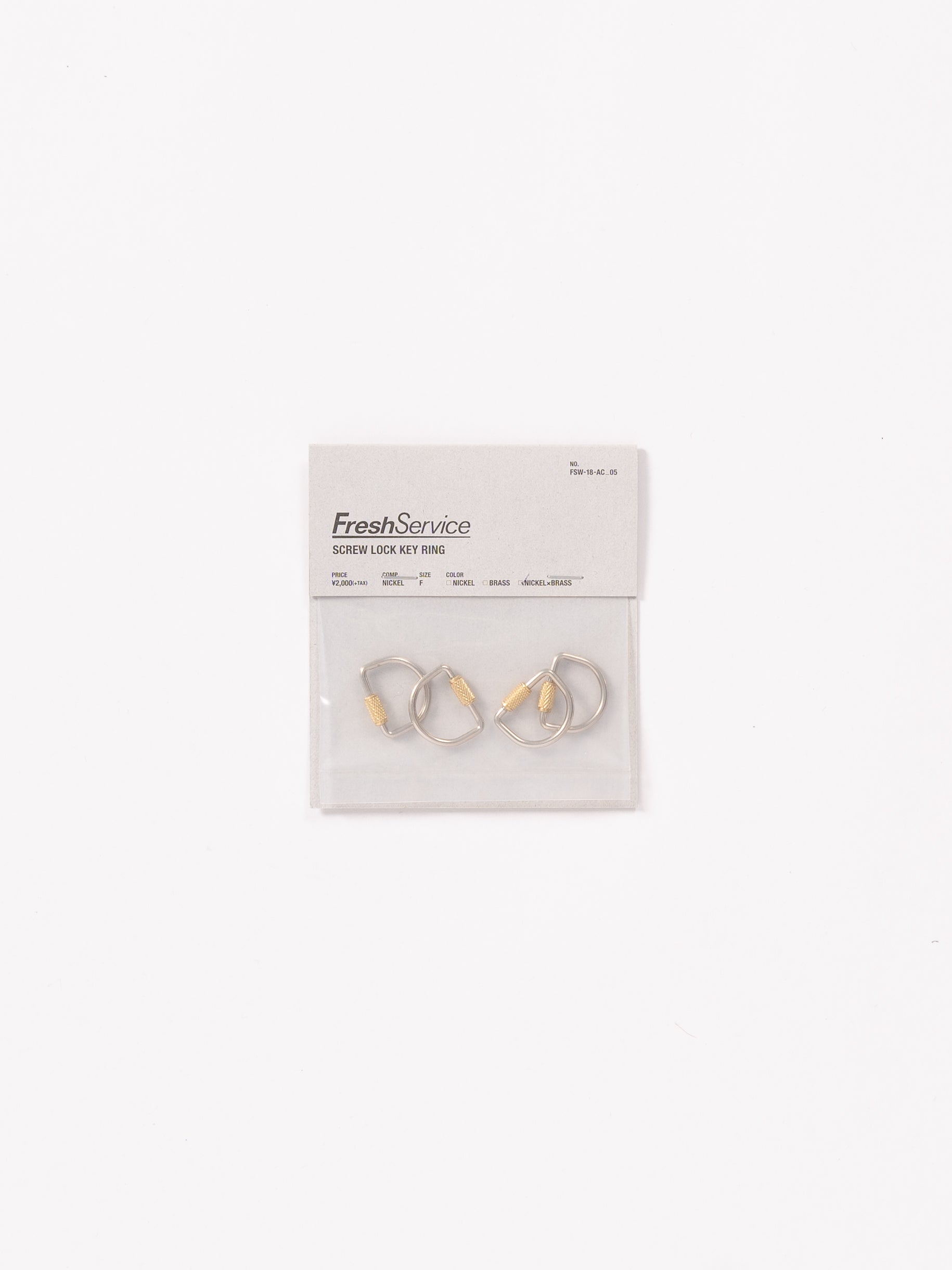 FreshService Screw Lock Key Ring (Nickel x Brass)