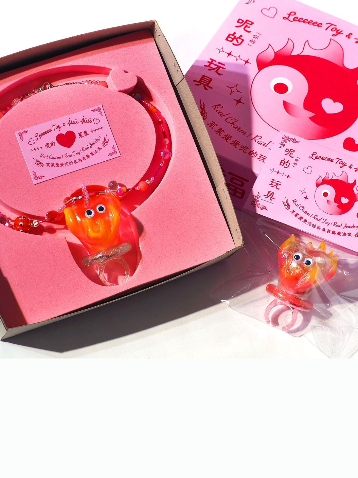 LeeeeeeToy & JuuJuu - Passion of Love