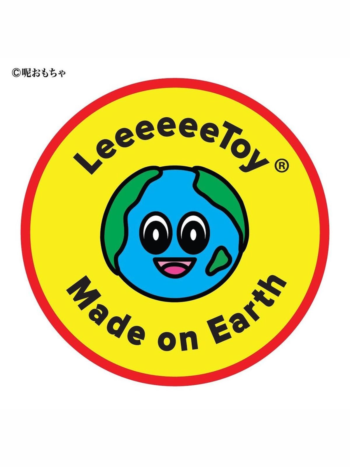 LeeeeeeToy EARTHLY Keychain OG (SWEET HIM)
