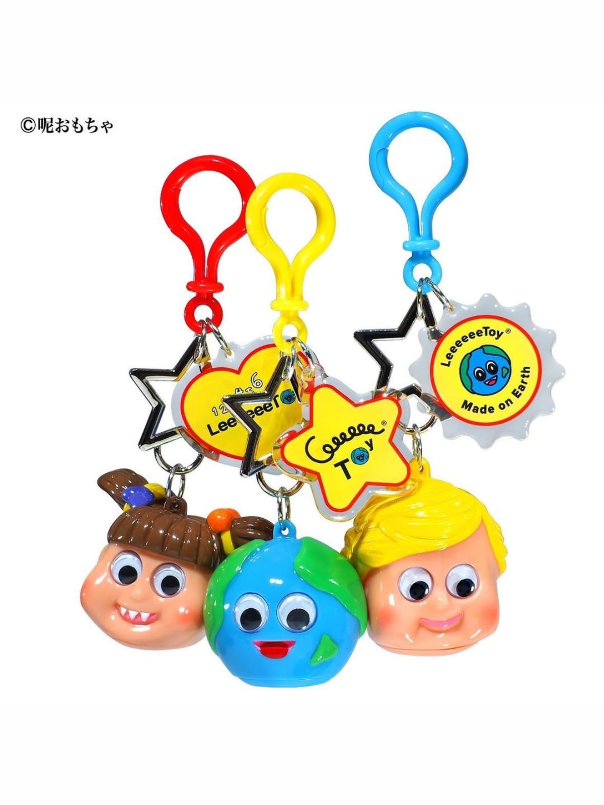 LeeeeeeToy EARTHLY Keychain OG (SWEET HIM)