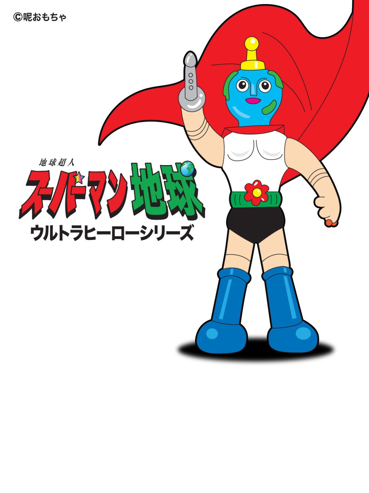 LeeeeeeToy Super Earthly (ORIGINAL)