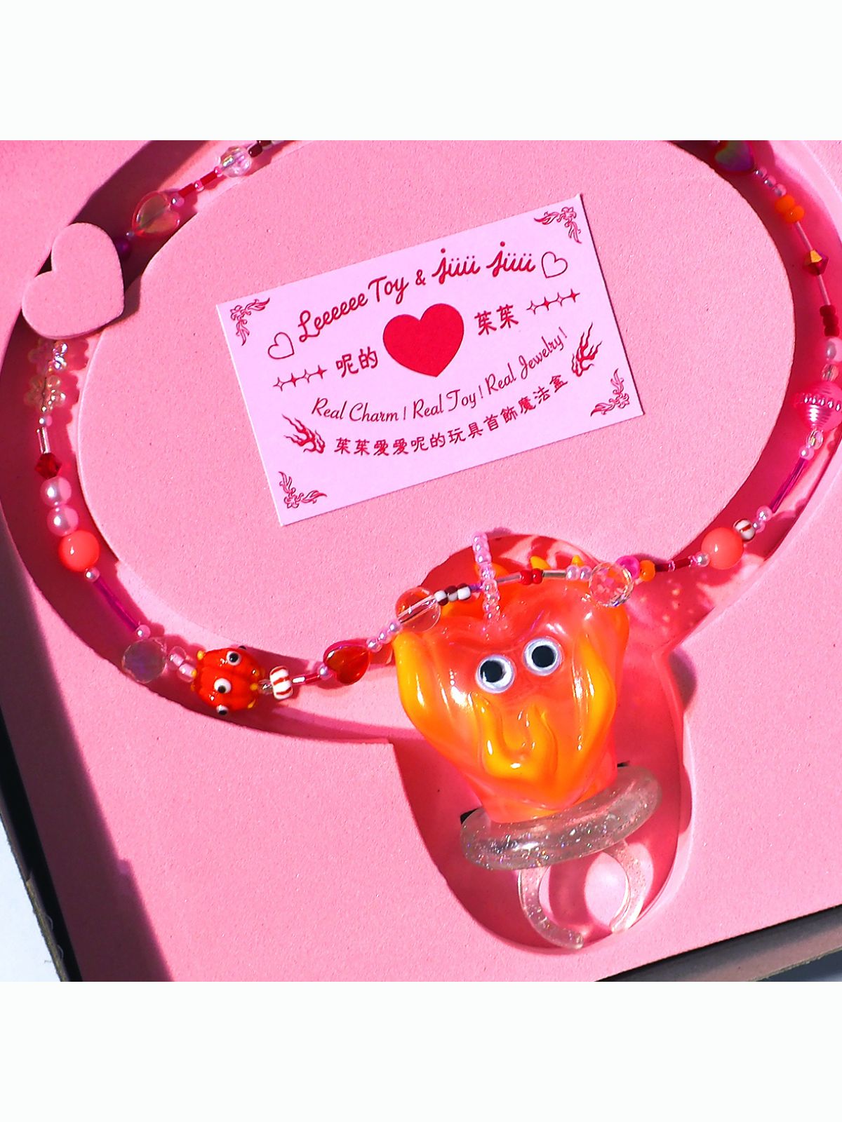 LeeeeeeToy & JuuJuu - Passion of Love