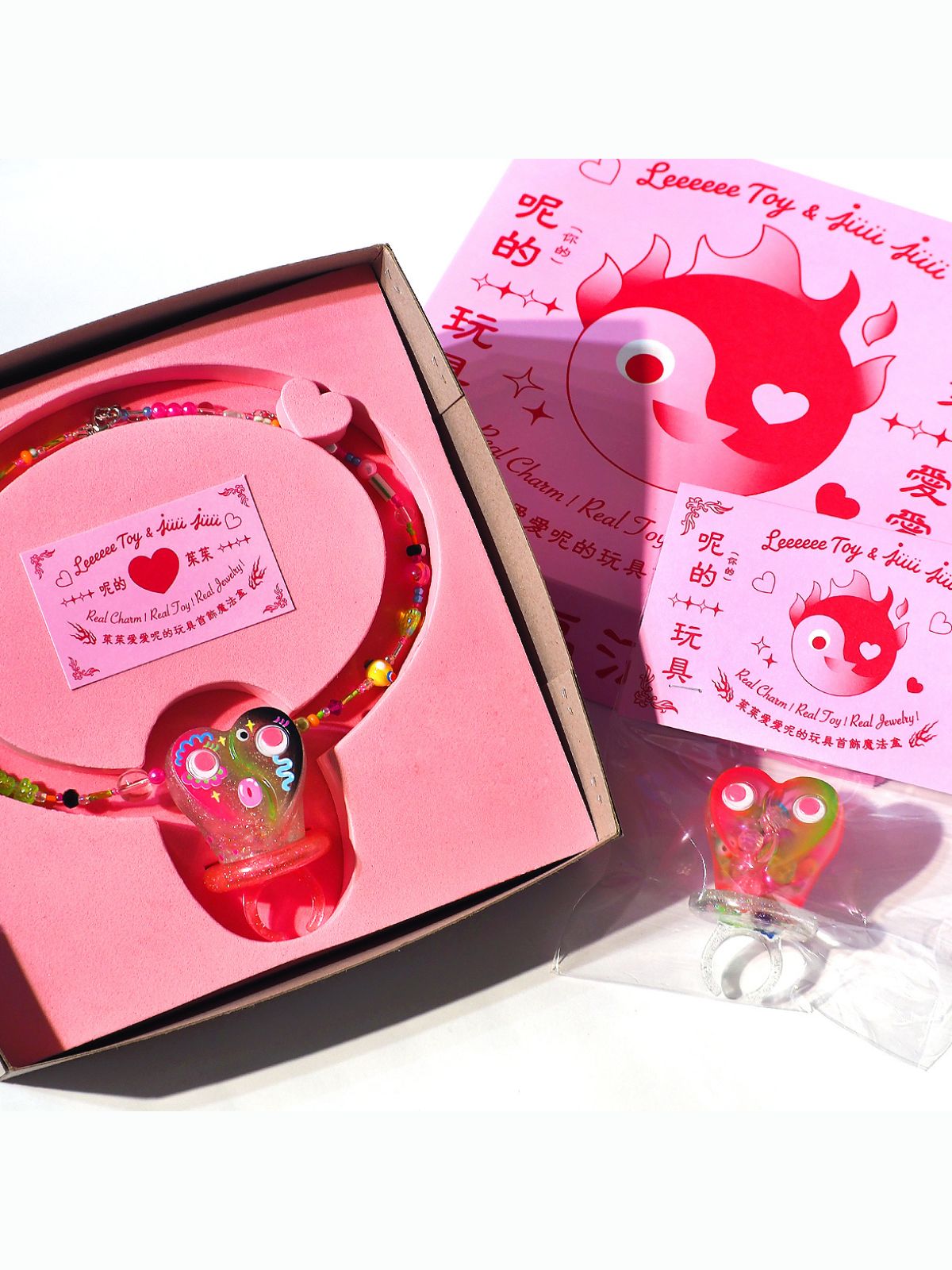 LeeeeeeToy & JuuJuu - Balance of Love