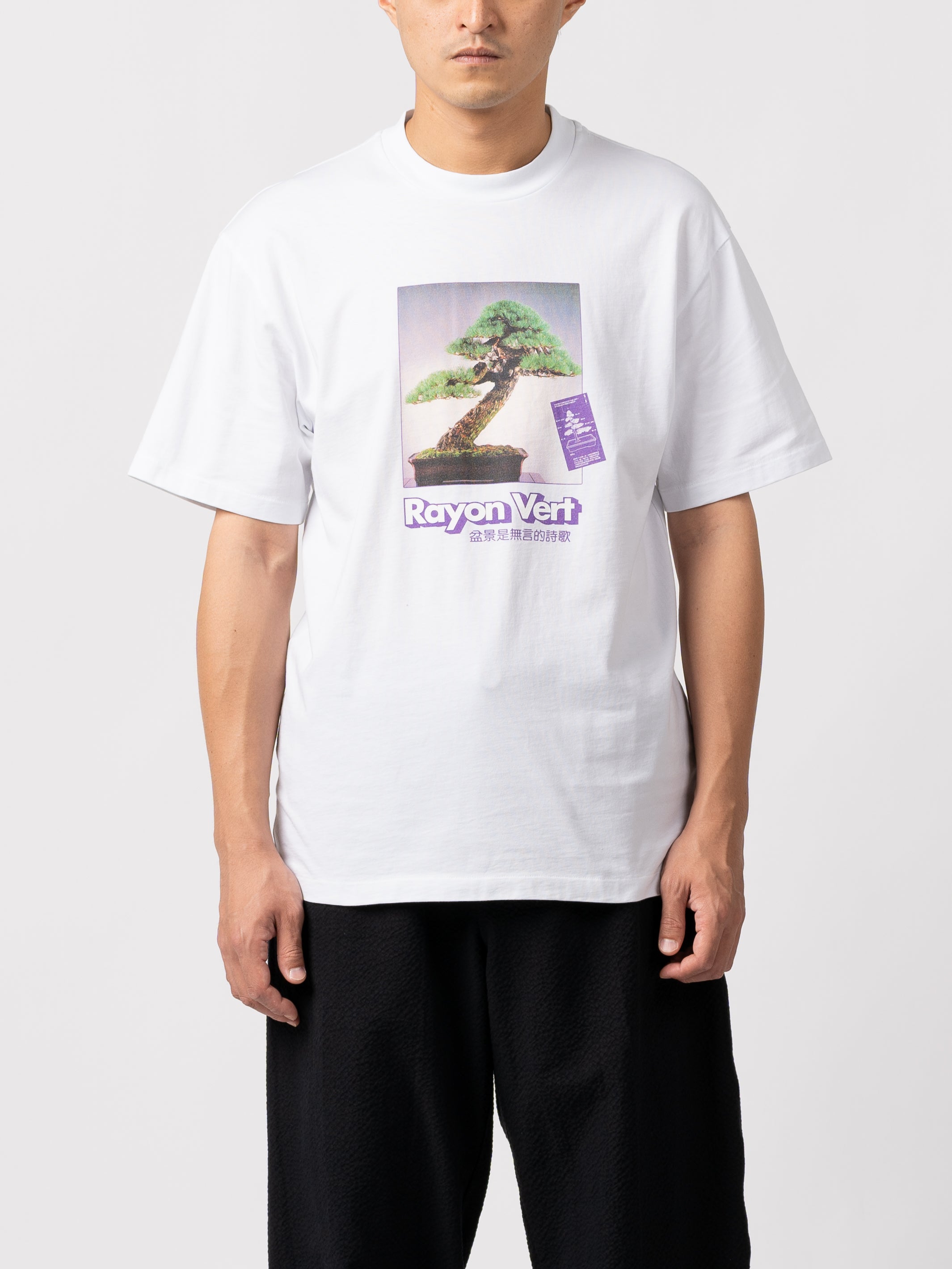 RAYON VERT Silence T-Shirt (Ghost White)