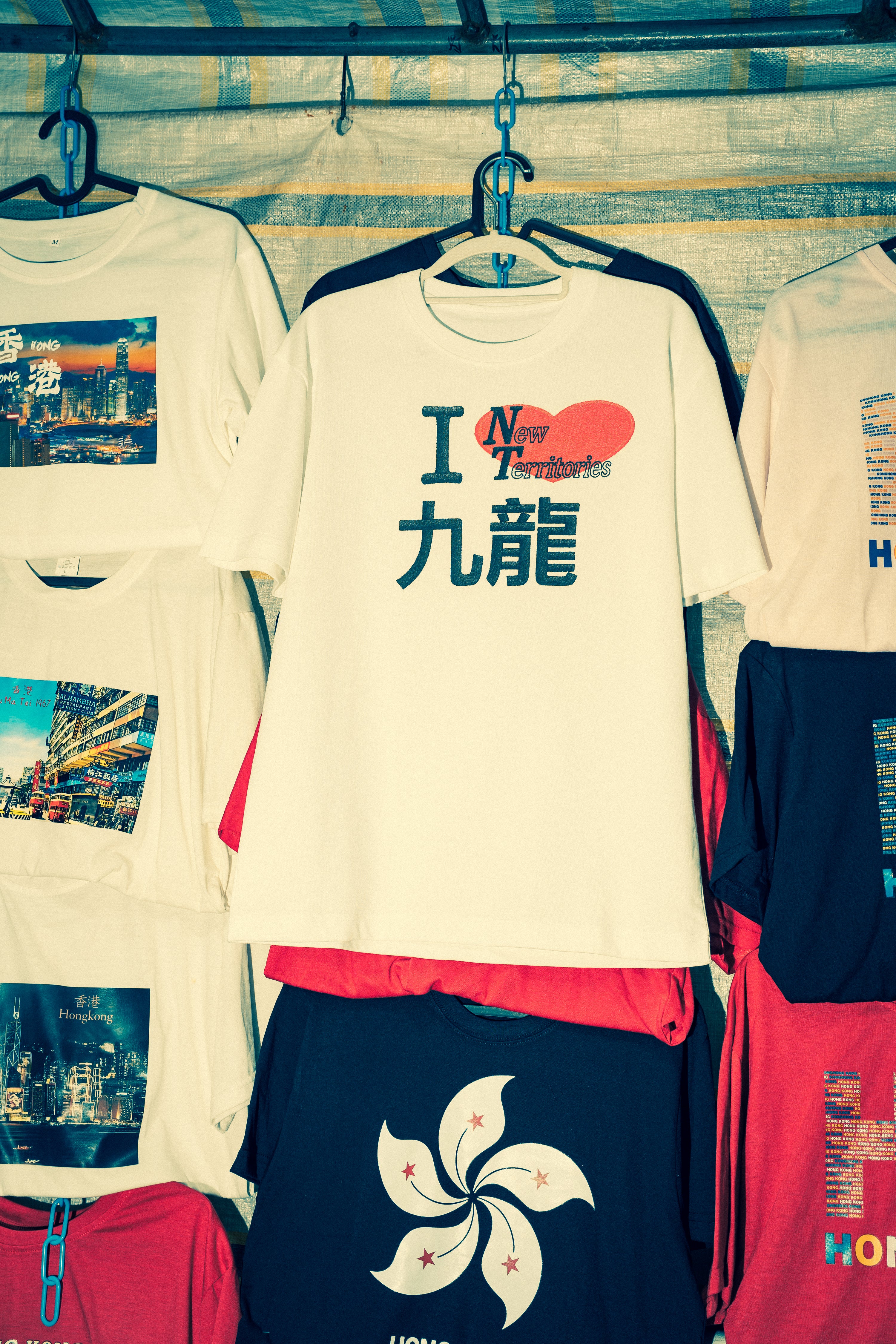 HONGKONGFASHIOnERD N.T Kowloon Tee(White)