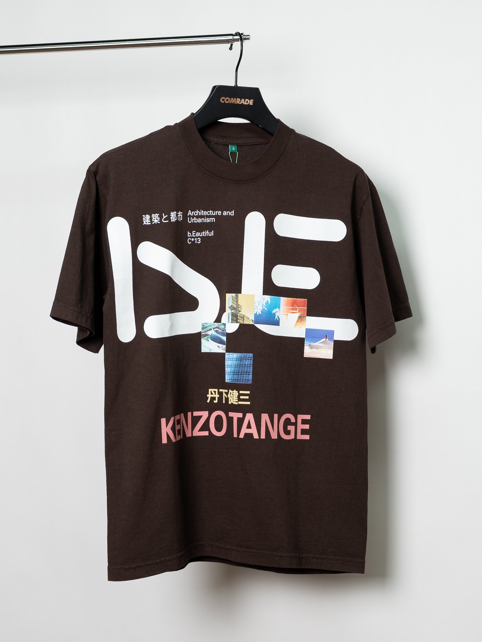 b.Eautiful Tange Issue T-Shirt (Chocolate)