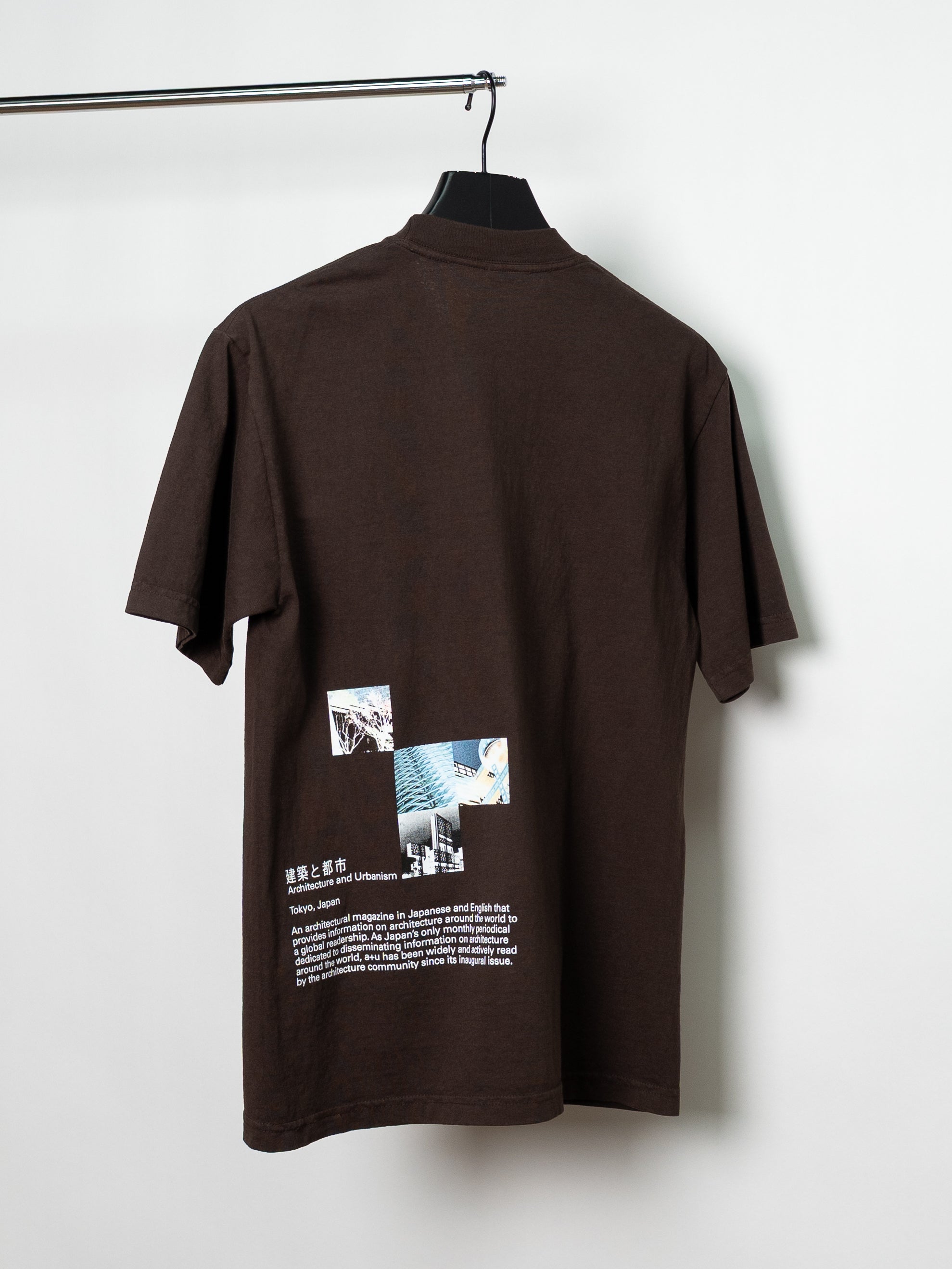 b.Eautiful Tange Issue T-Shirt (Chocolate)