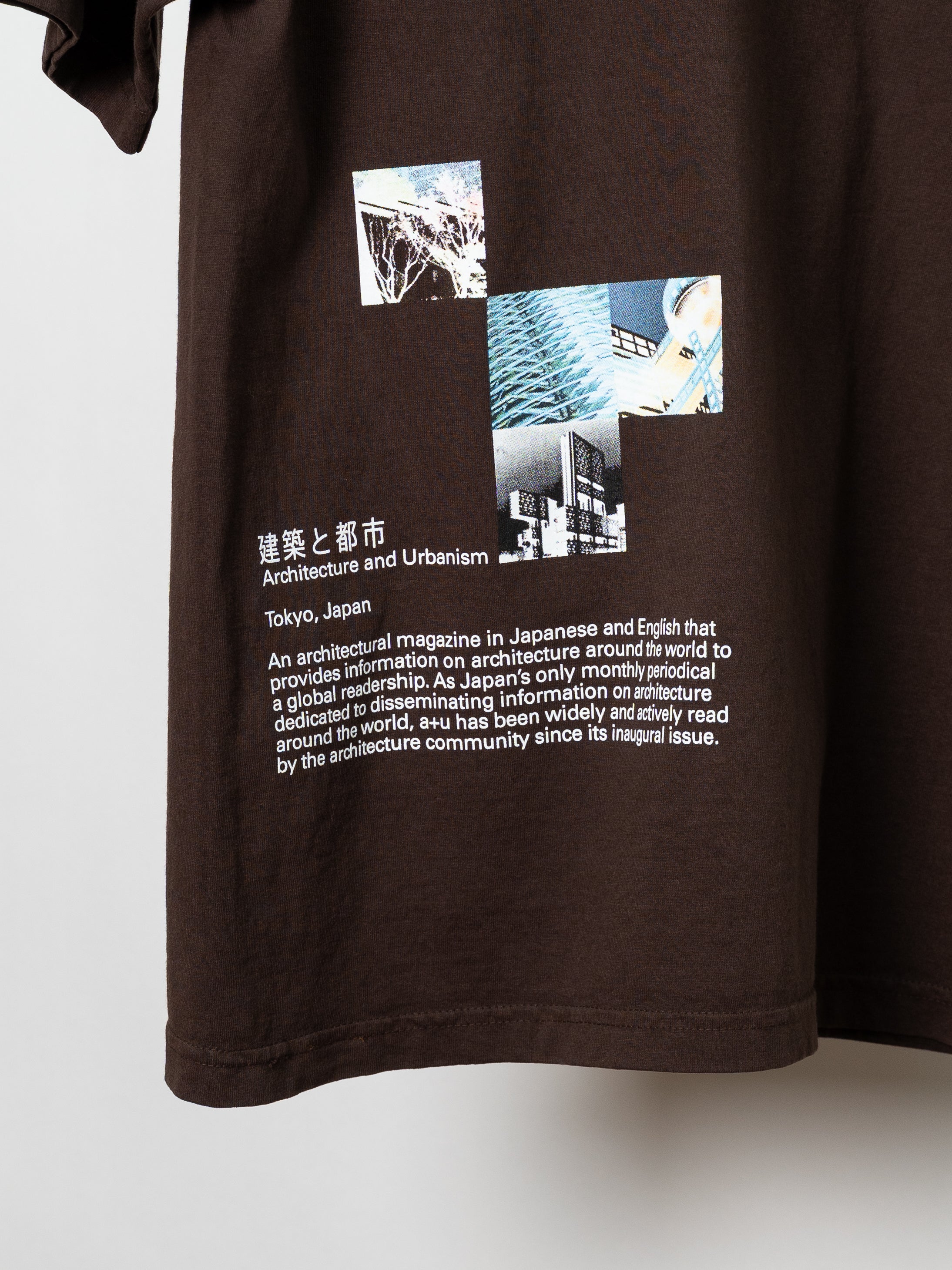 b.Eautiful Tange Issue T-Shirt (Chocolate)