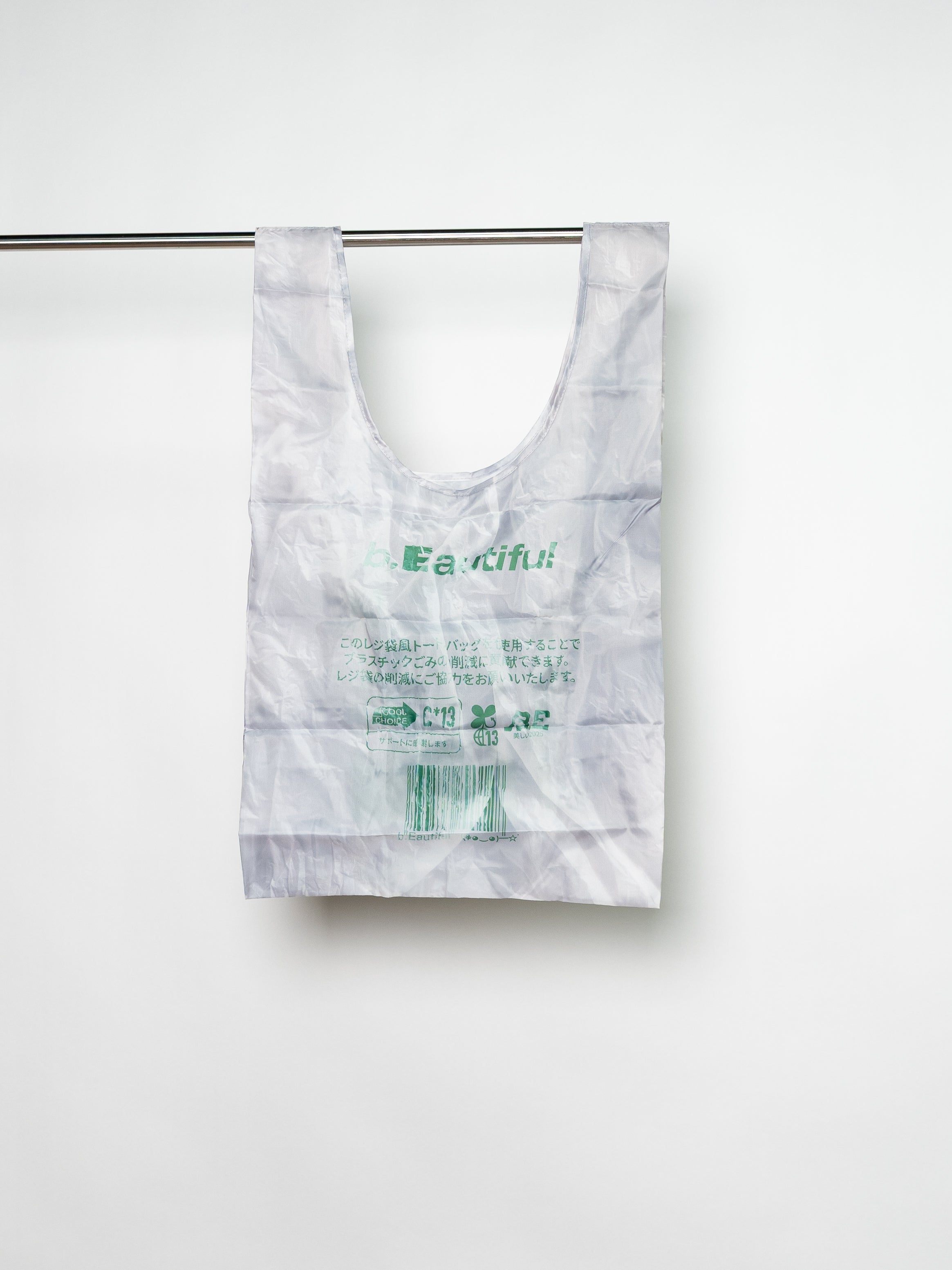 b.Eautiful Plastic Reusable Bag (White / Green)