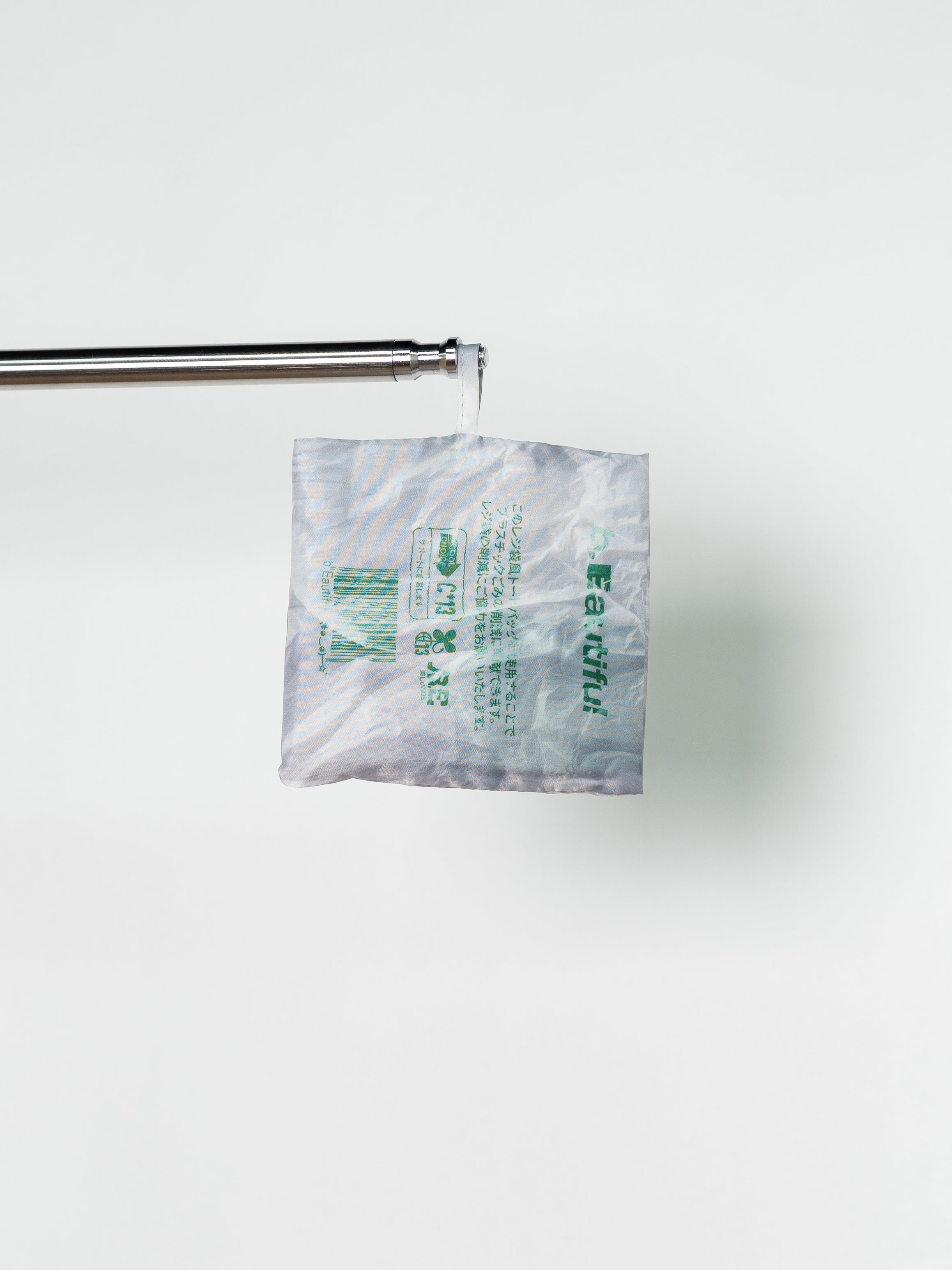 b.Eautiful Plastic Reusable Bag (White / Green)