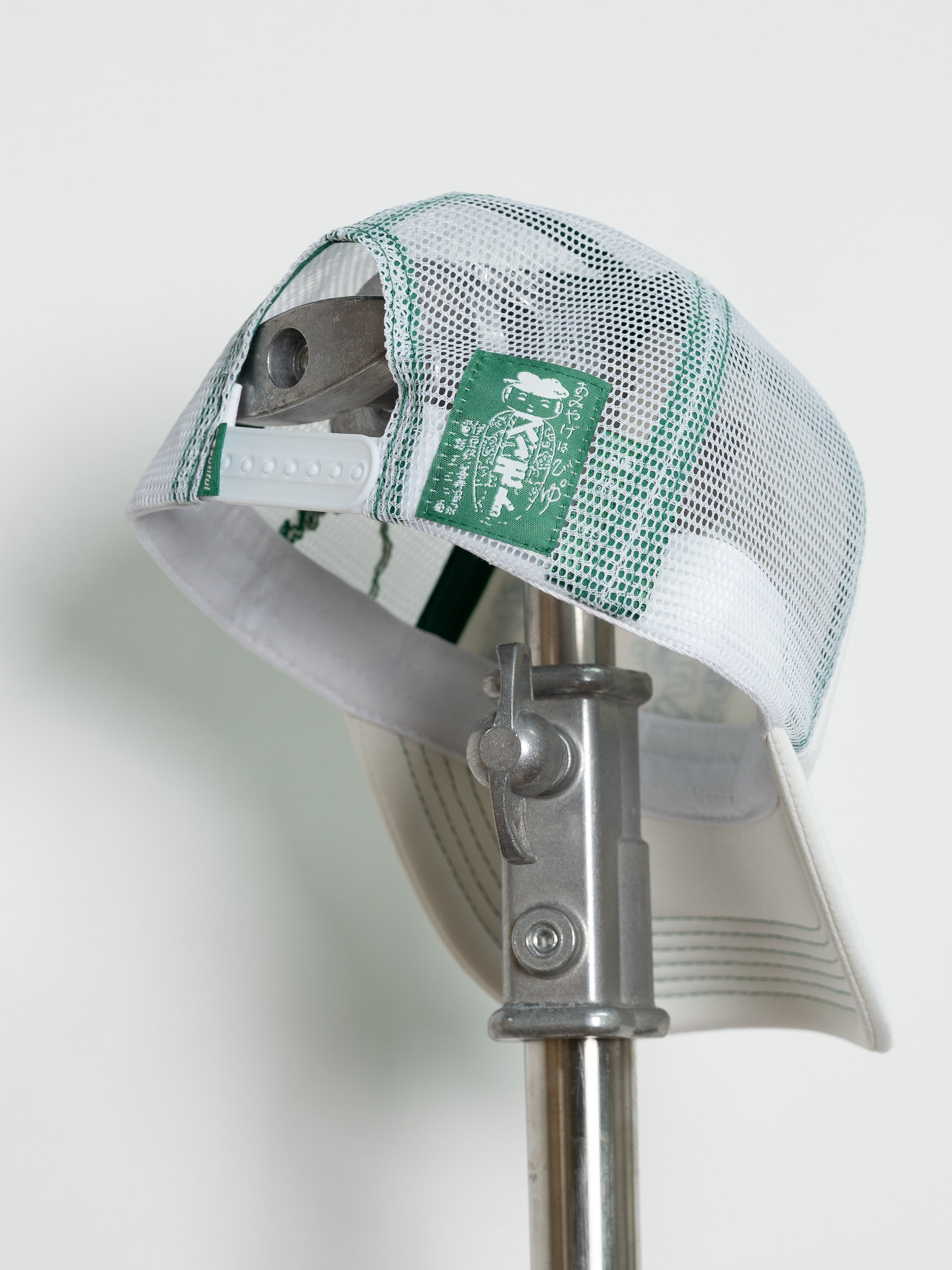 b.Eautiful b.i Foam Trucker Hat (White / Green)