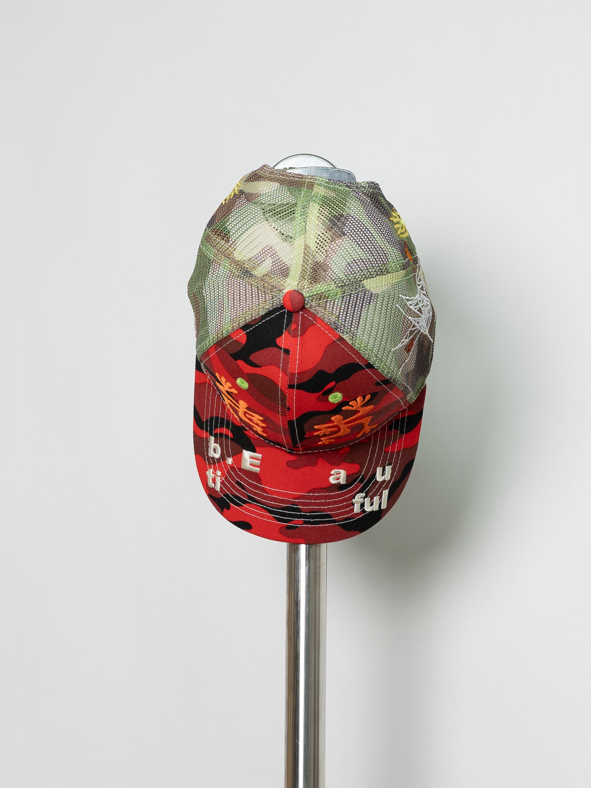 b.Eautiful Biyu Trucker Hat (Red Camo)
