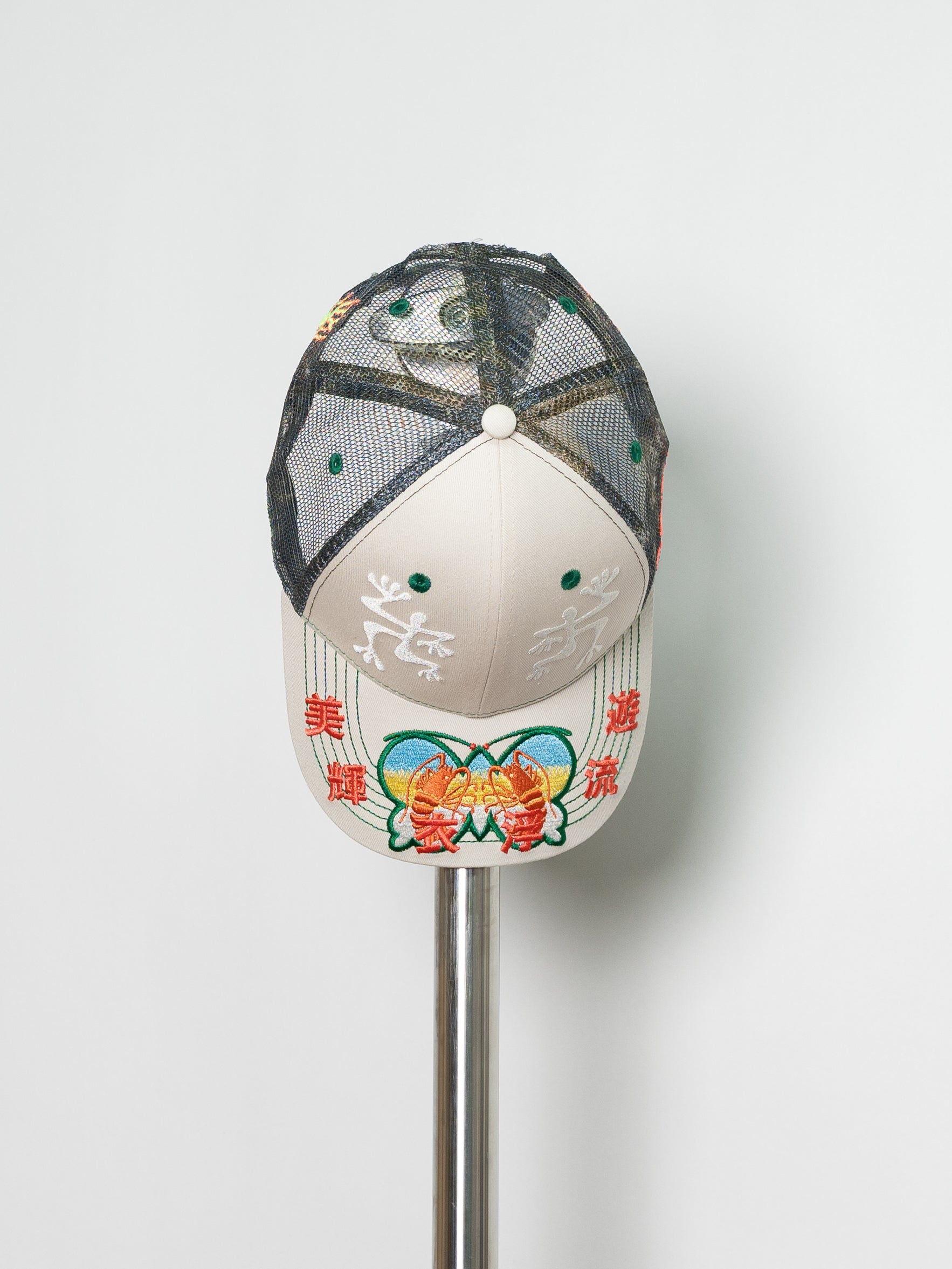 帽子 b.Eautiful Biyu Trucker Hat (Peak Camo) b.eautiful Biyu Trucker Hat - Peak Camo | Garmentory