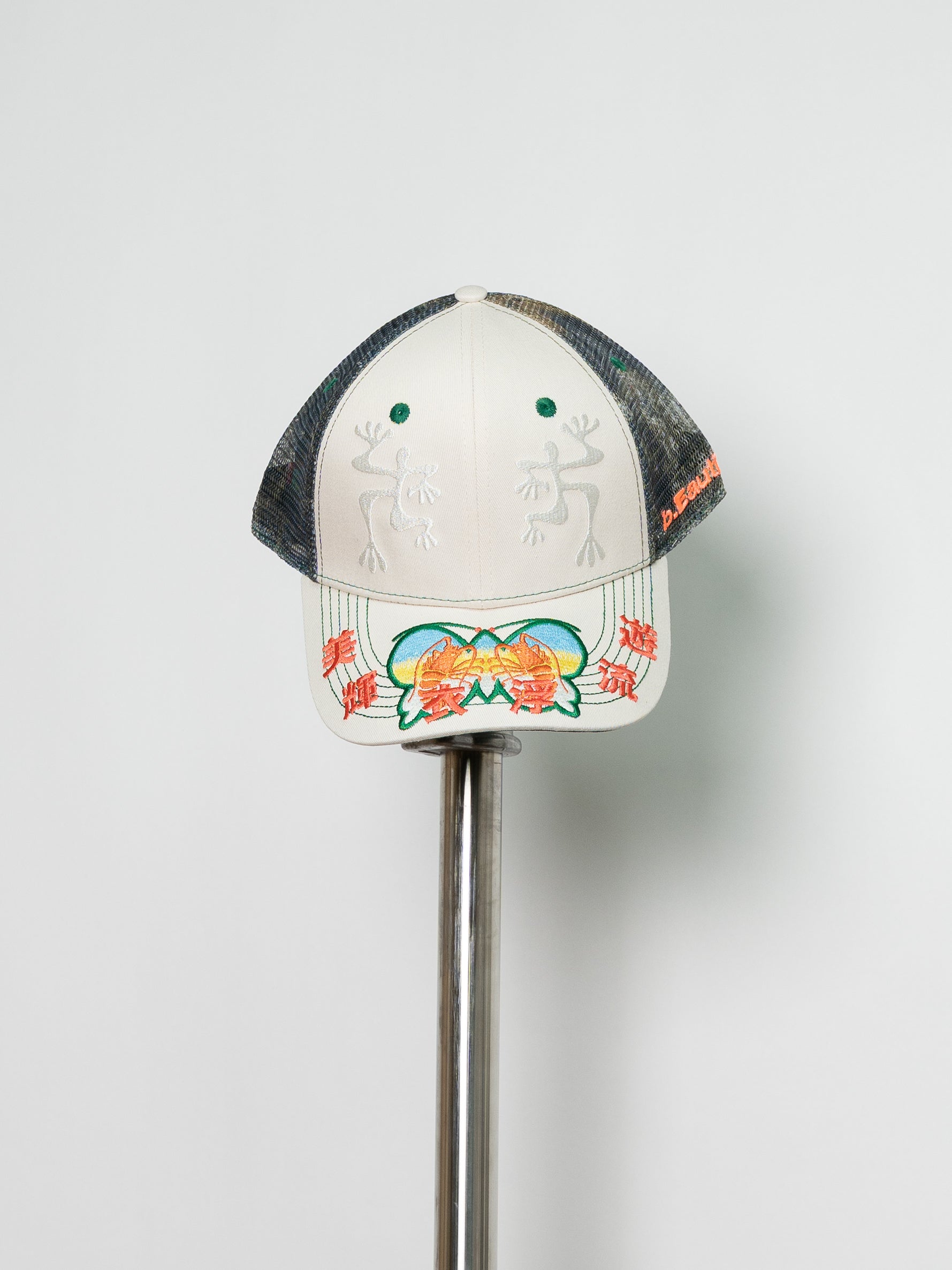b.Eautiful Biyu Trucker Hat (Off-White / Camo)