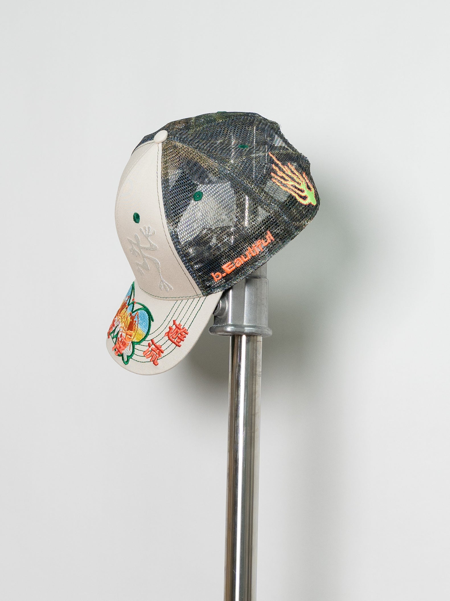 b.Eautiful Biyu Trucker Hat (Off-White / Camo)