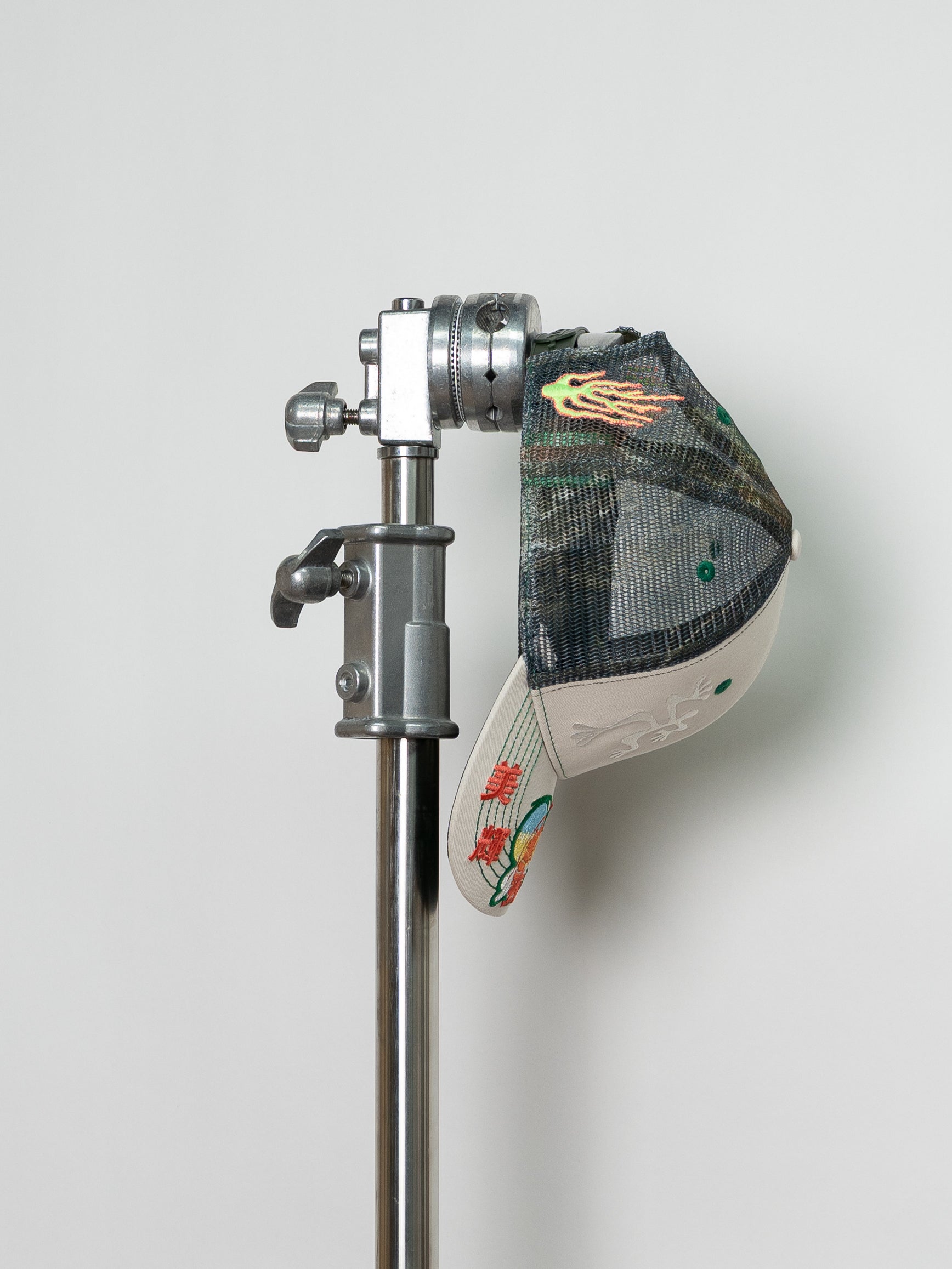 b.Eautiful Biyu Trucker Hat (Off-White / Camo)