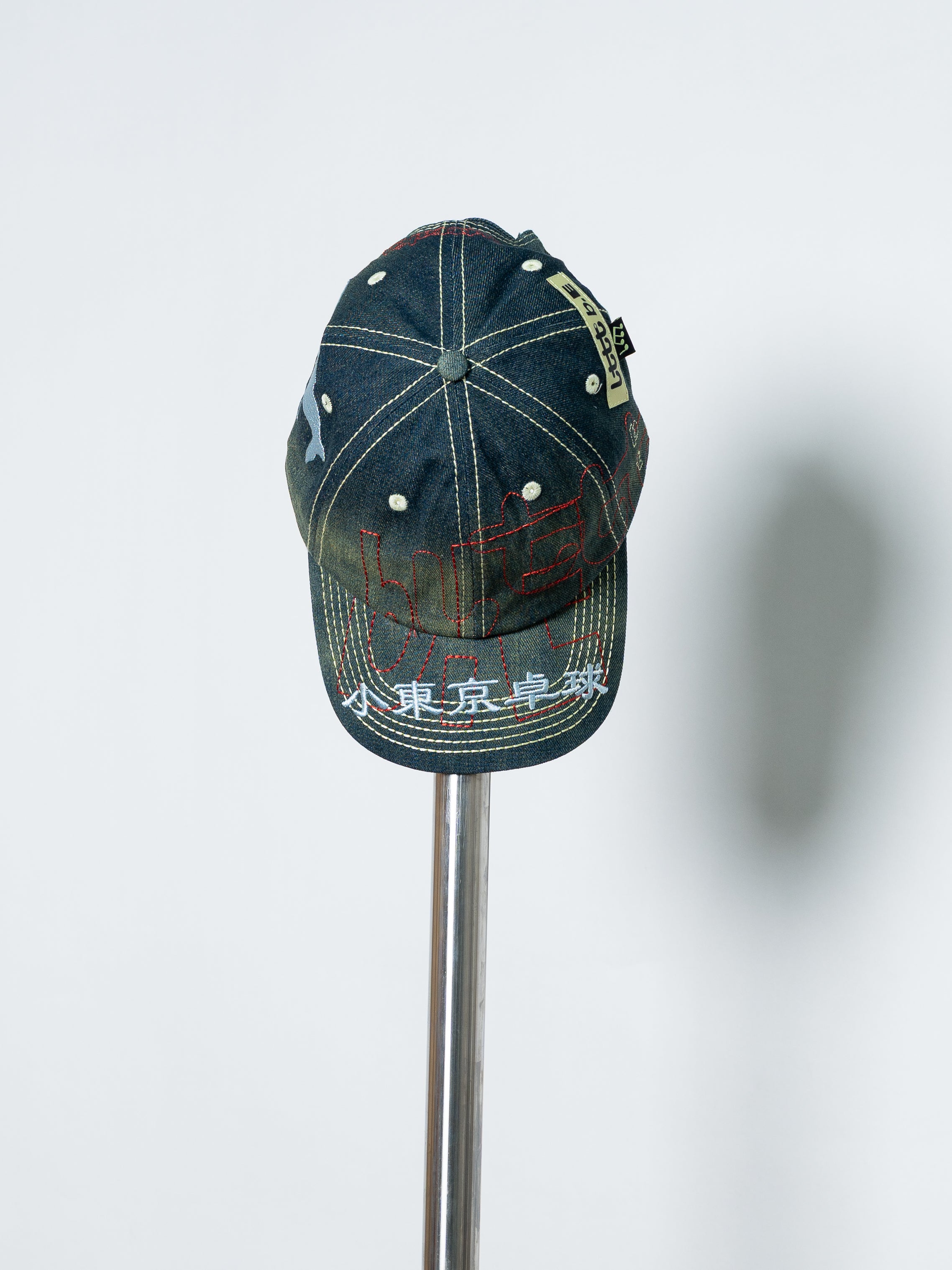 b.Eautiful x LTTT Vapor Hat (Fade Denim / Red)