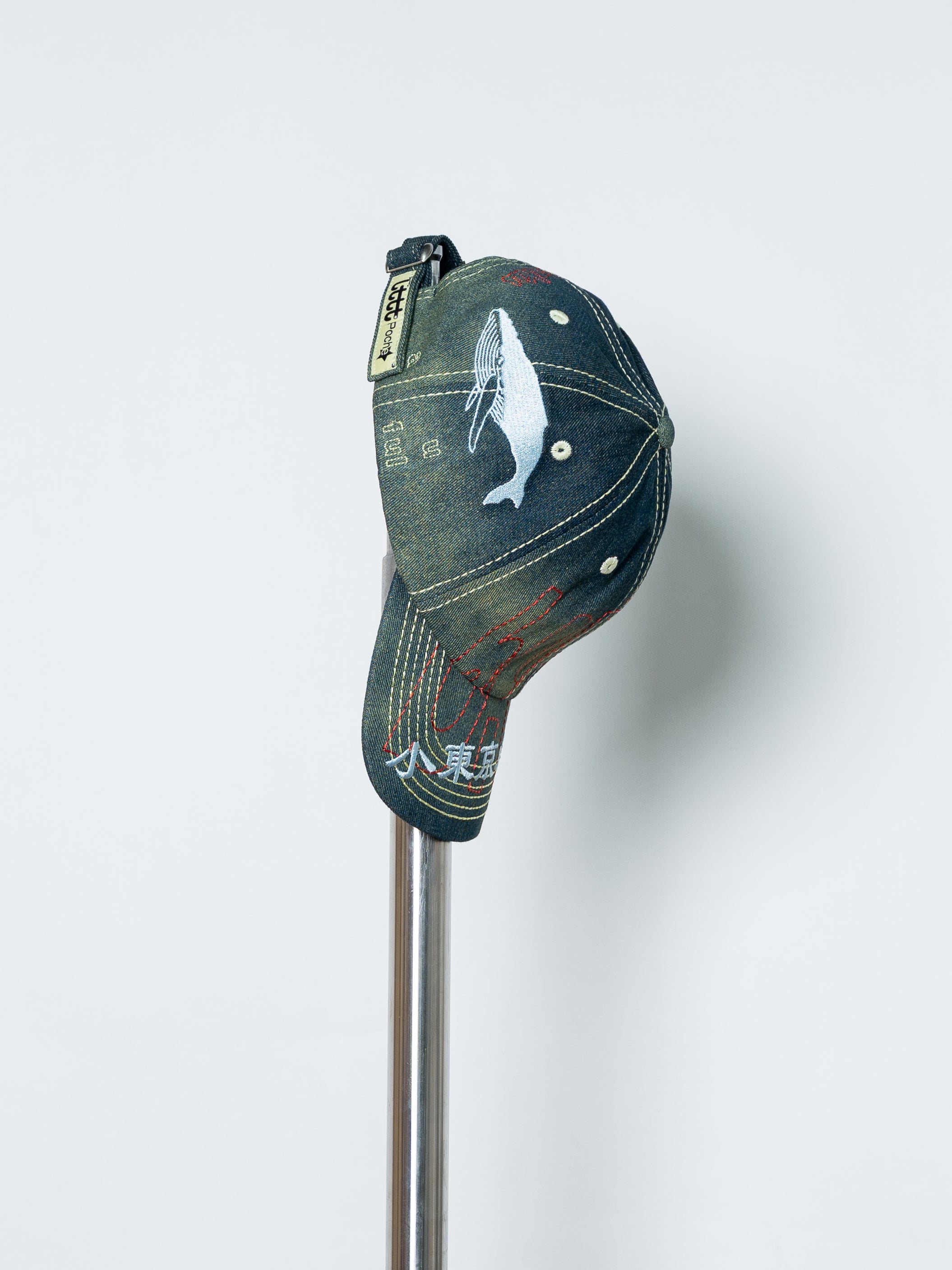 b.Eautiful x LTTT Vapor Hat (Fade Denim / Red)