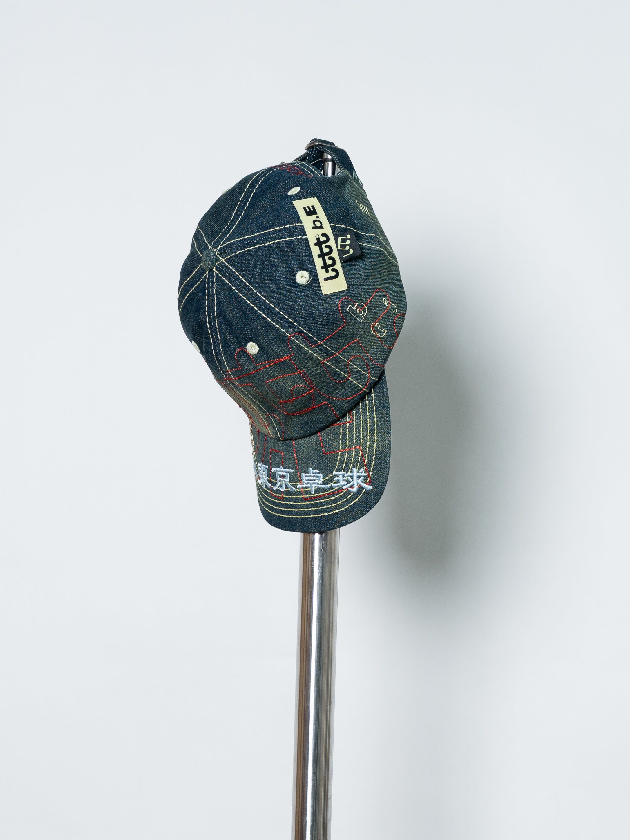 b.Eautiful x LTTT Vapor Hat (Fade Denim / Red) | COMRADEHK