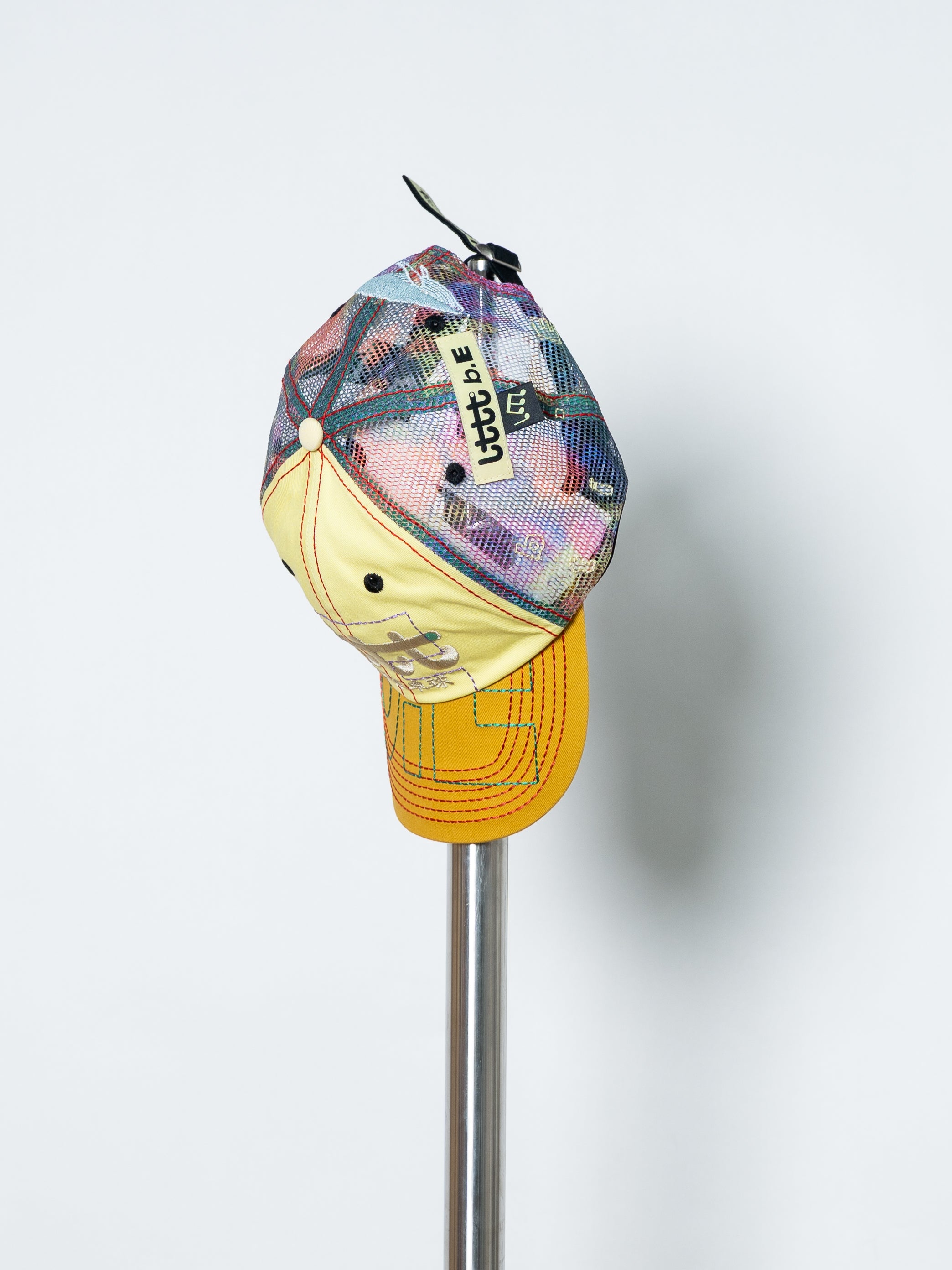 b.Eautiful x LTTT Vapor Hat (Yellow/Mesh)