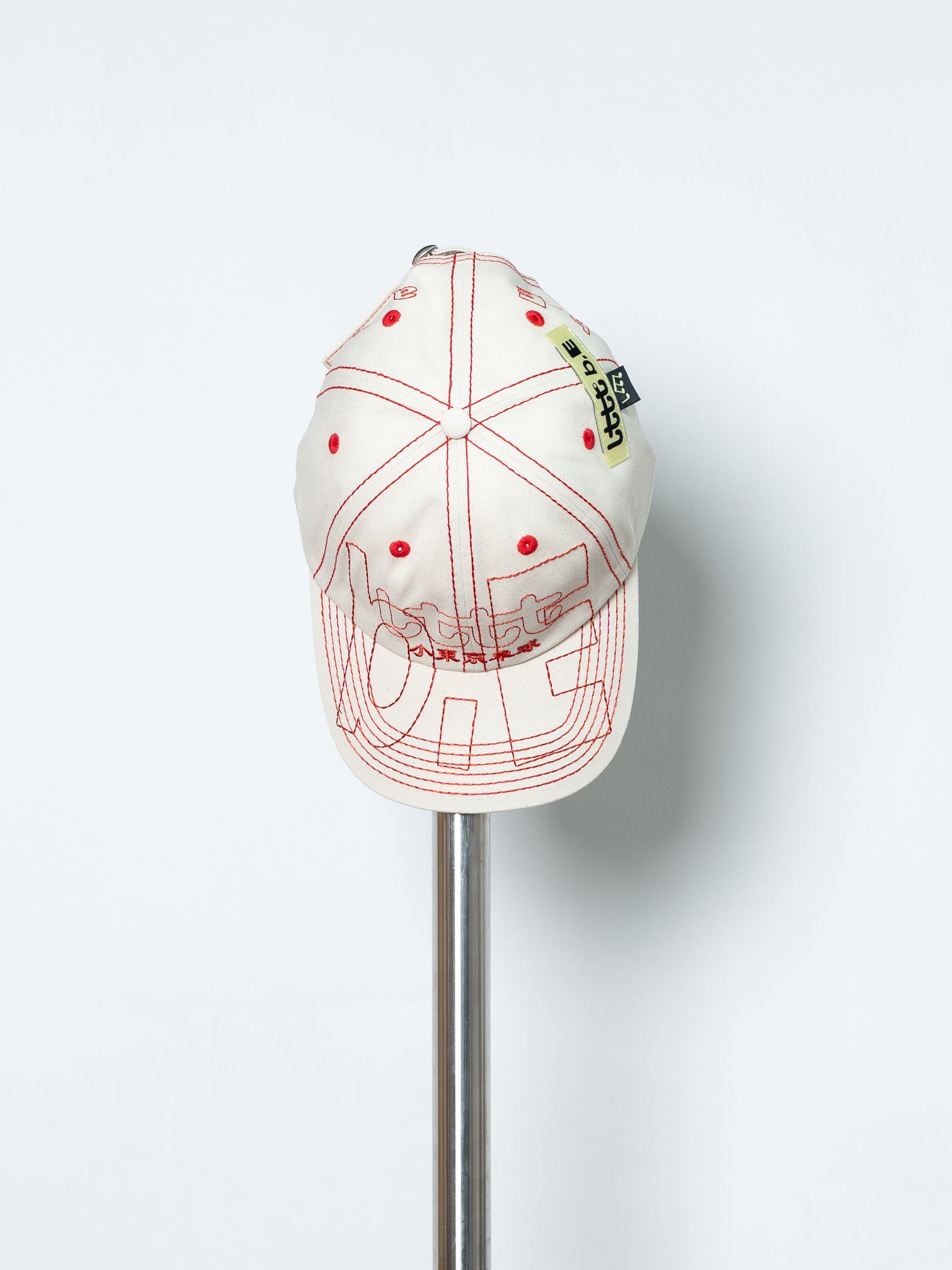 b.Eautiful x LTTT Vapor Hat white × red b.Eautiful | Buy b.Eautiful x LTTT Vapor Hat - Natural/Red online