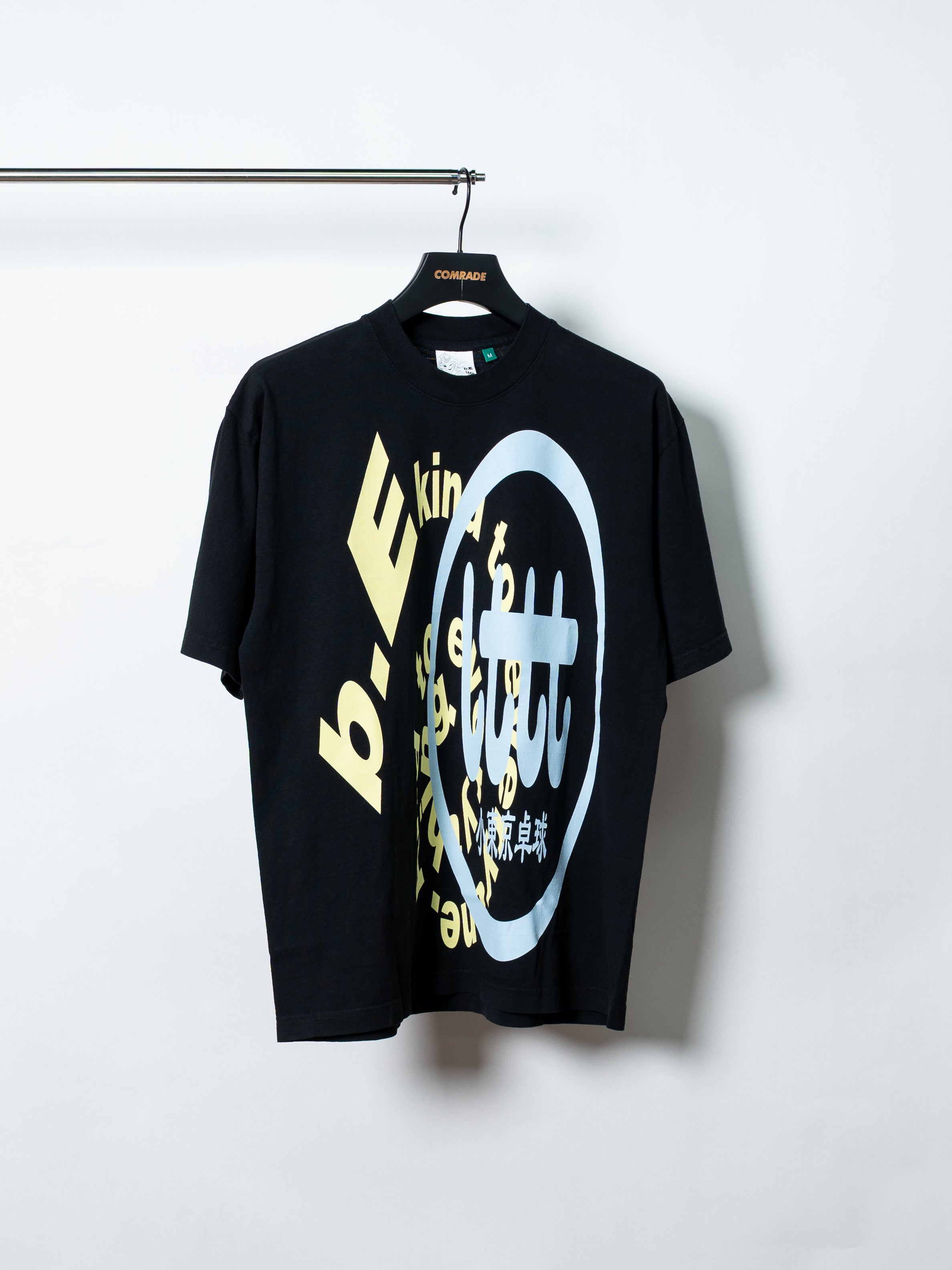 b.Eautiful x LTTT Logos T-Shirt (Black)