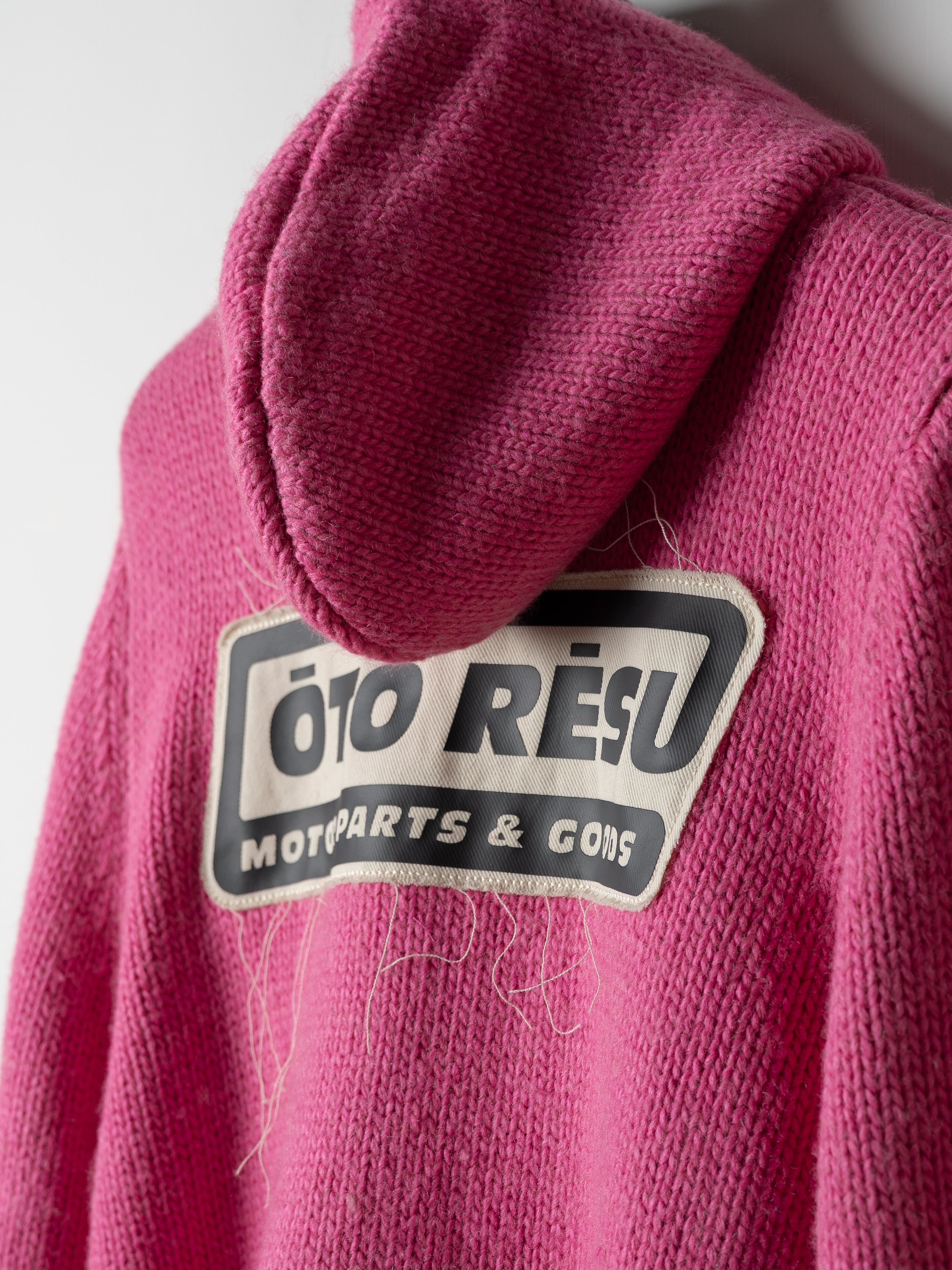 PAL Sporting Goods Parts & Goods Knit Full Zip Jacket (Pink)