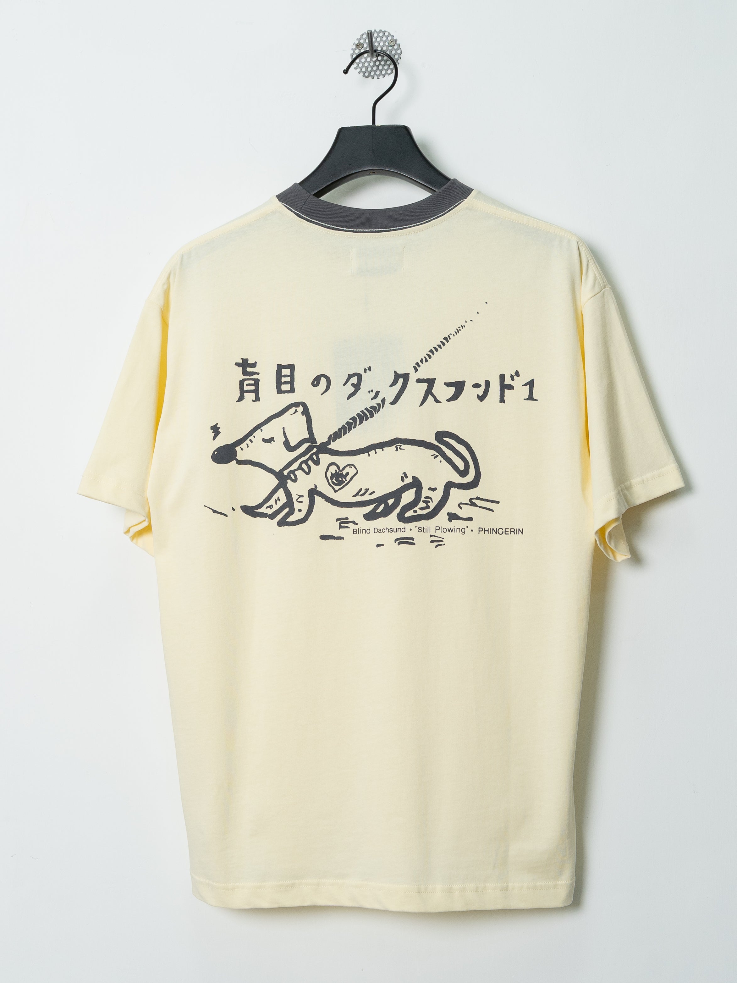 PHINGERIN Blind Dach Shund T-Shirt (Yellow)