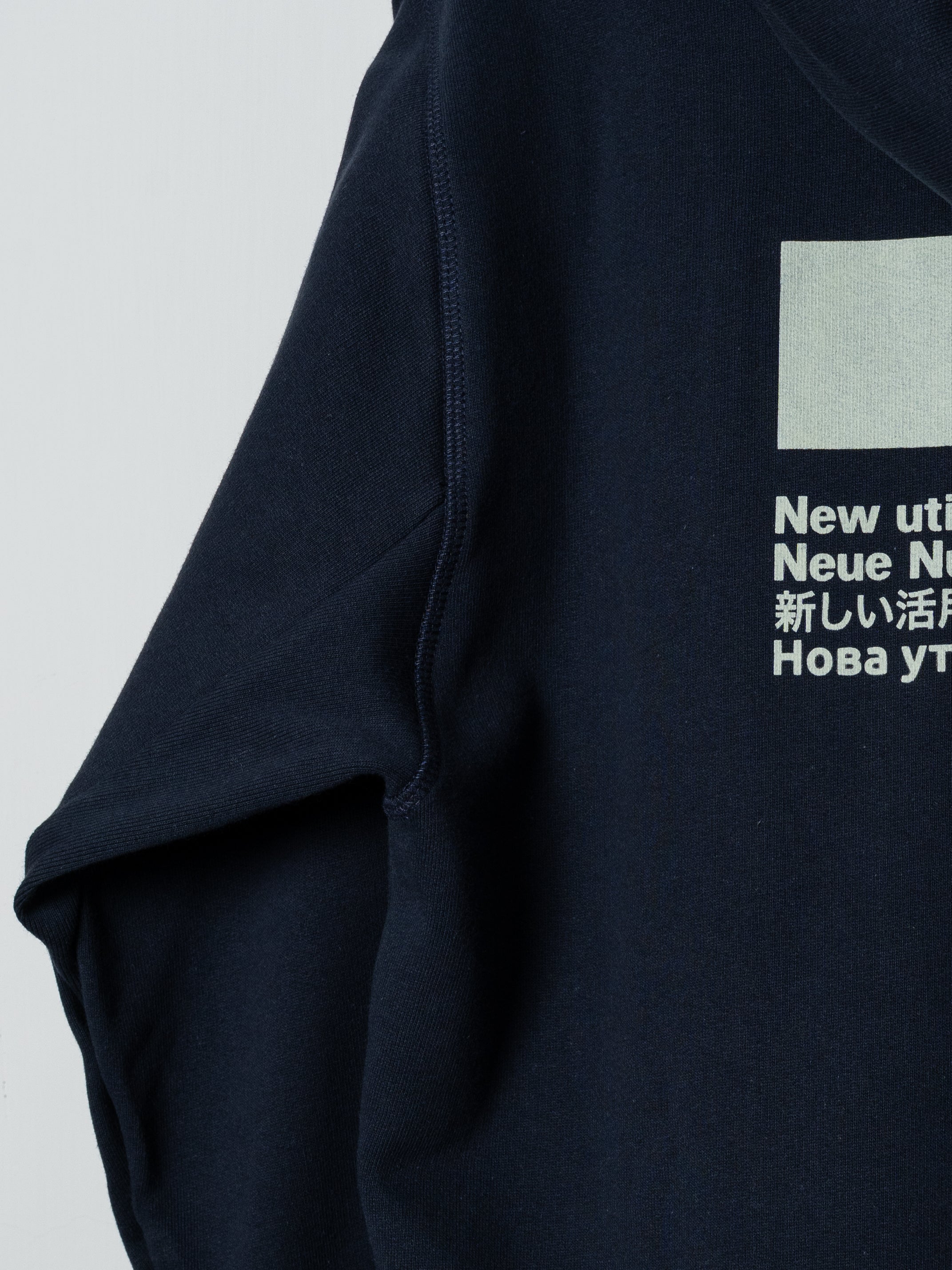 AFFXWRKS Standardised Hoodie (Muted Blue)