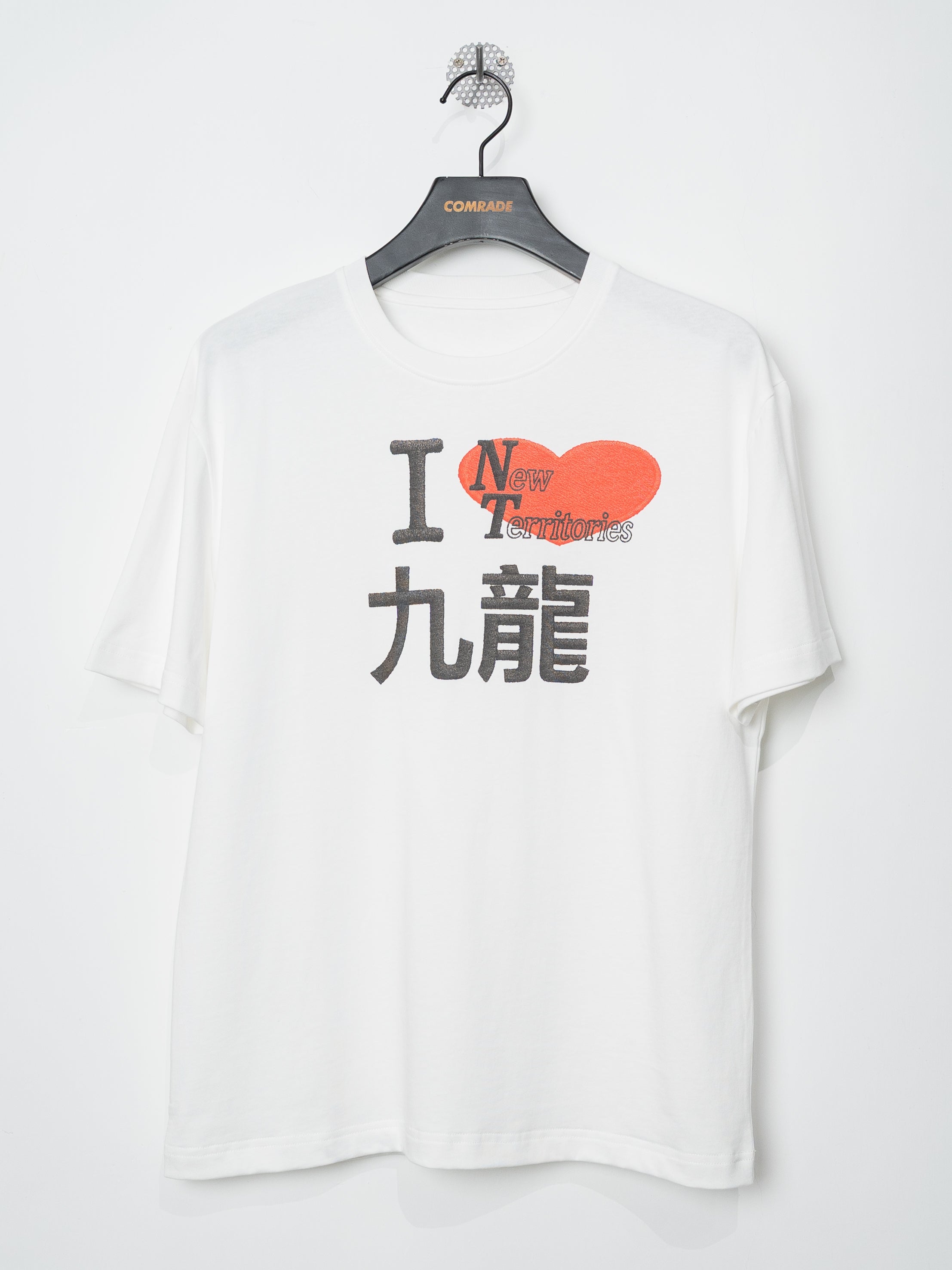 HONGKONGFASHIOnERD N.T Kowloon Tee(White)