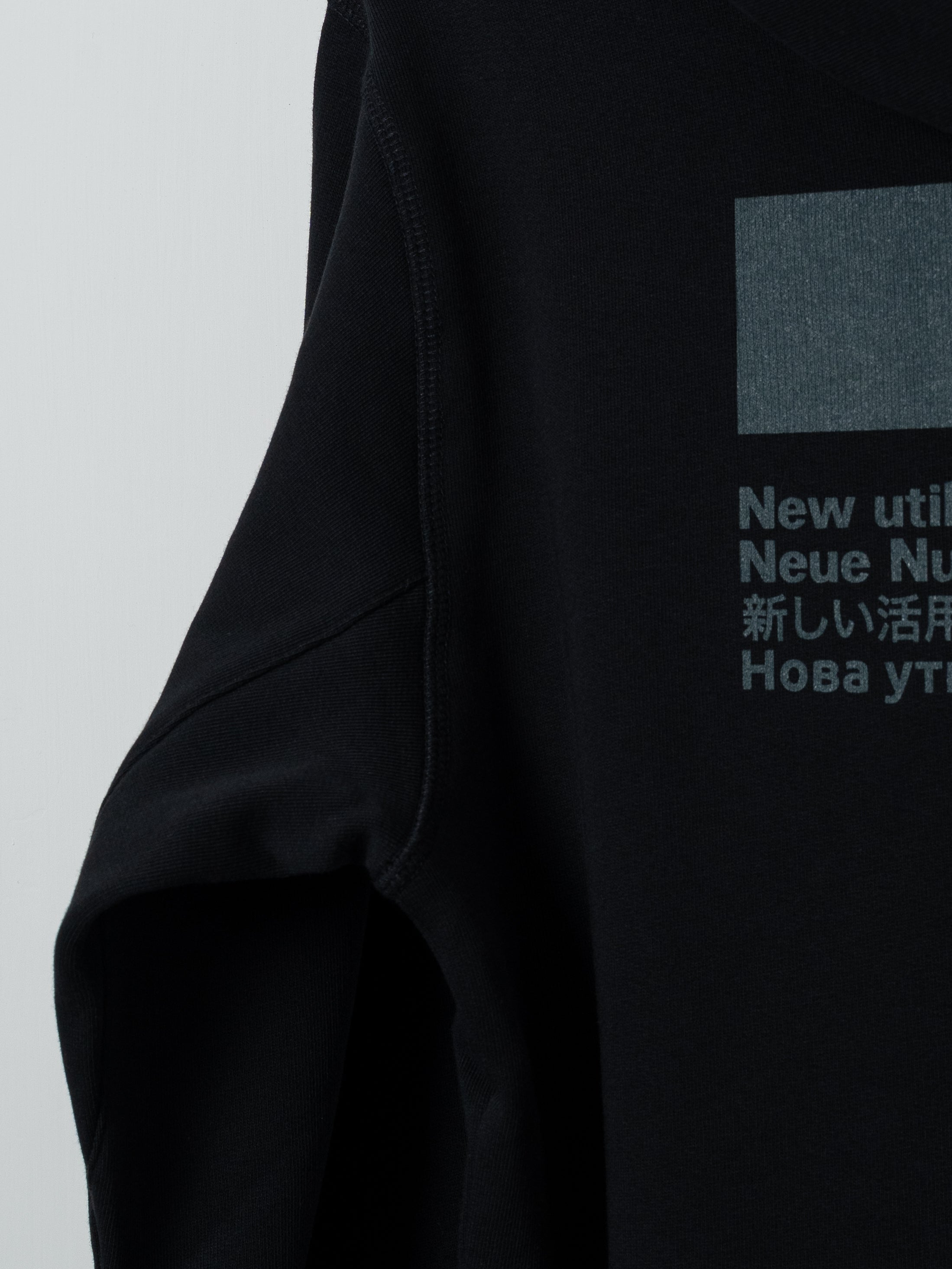 AFFXWRKS 標準款連帽衫（黑色/合金綠）