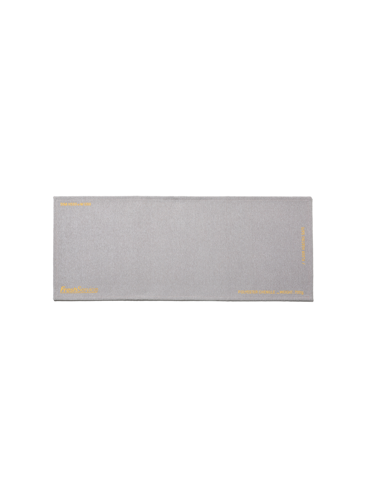 FreshService Floor Rug (Gray)