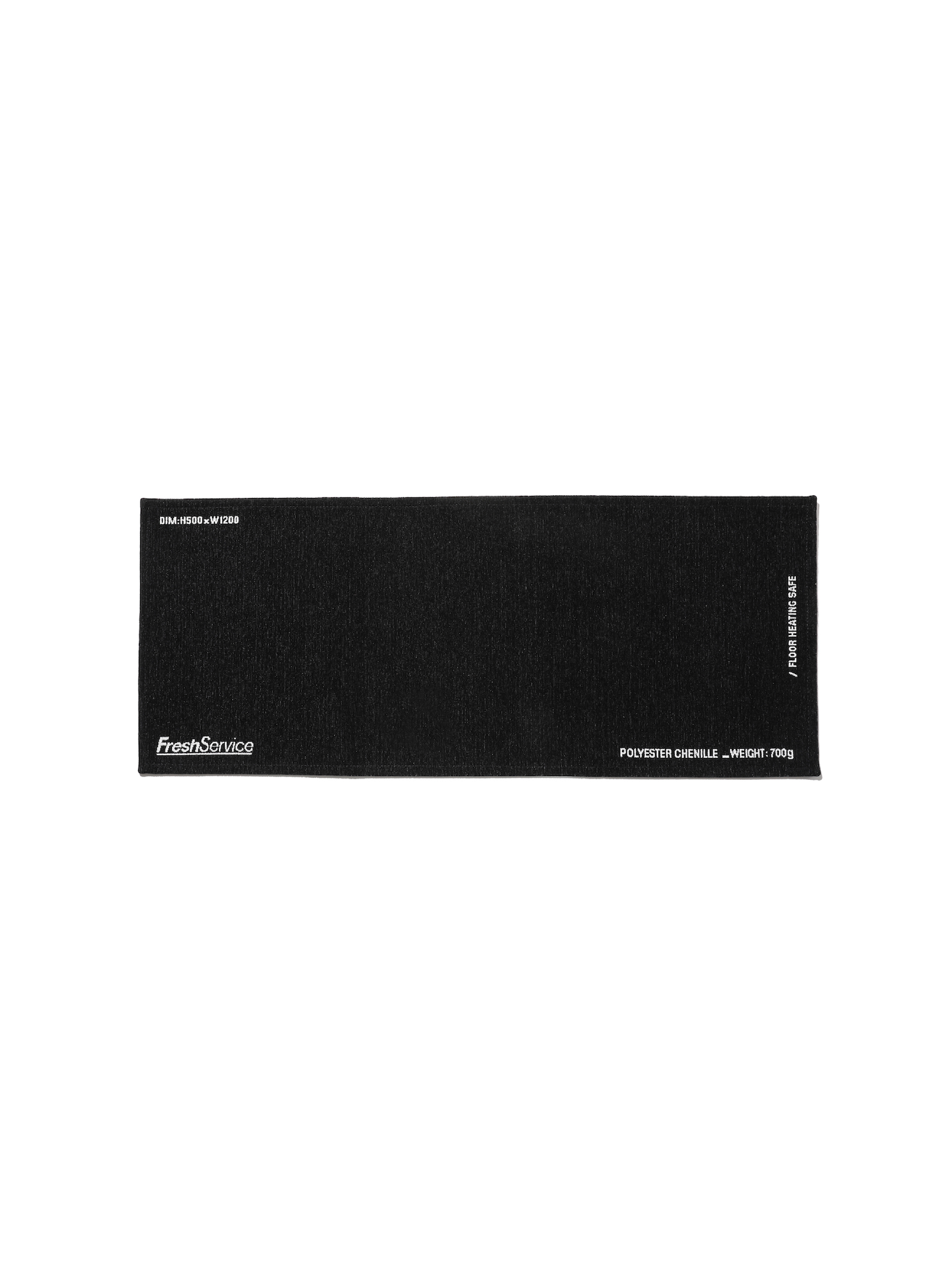 FreshService Floor Rug (Black)