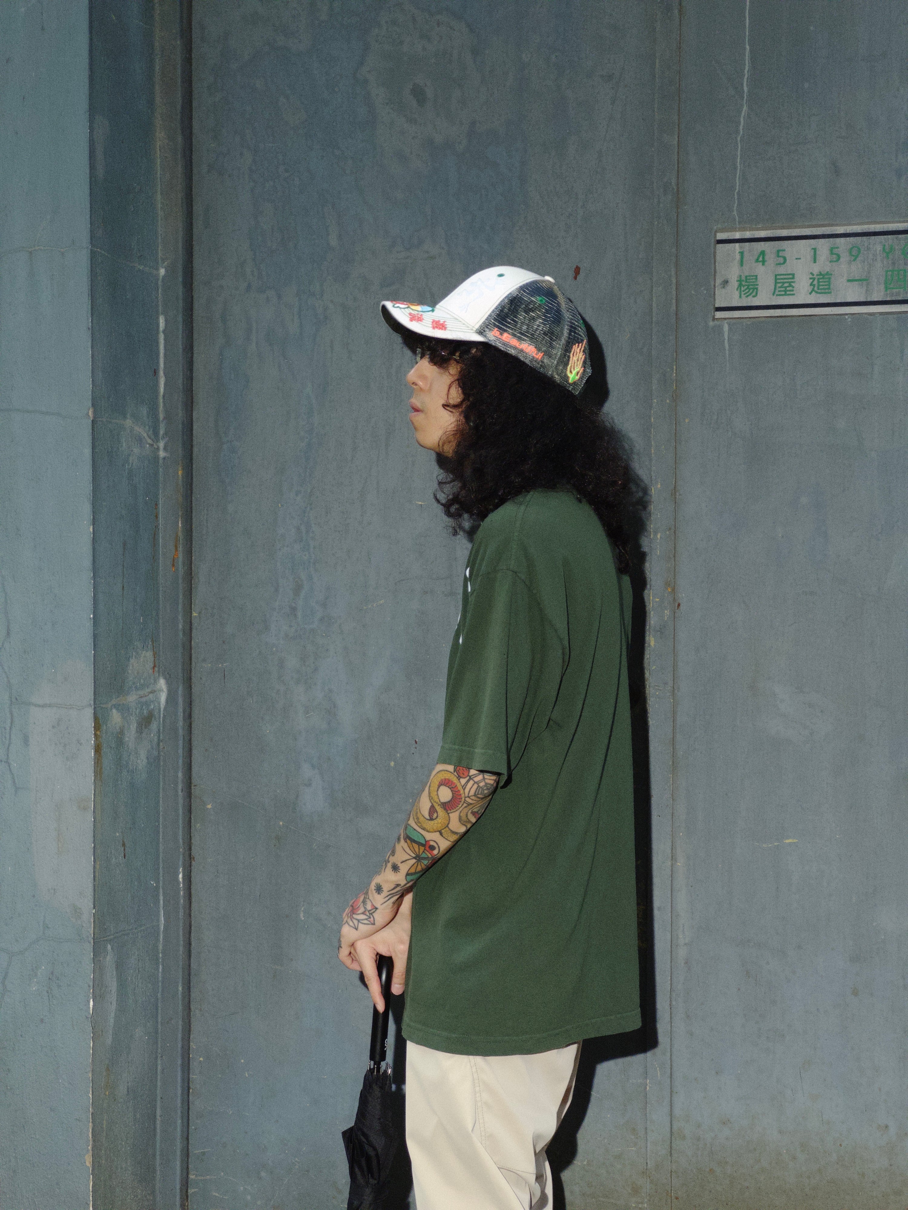 BUNDLE OUTFIT #3