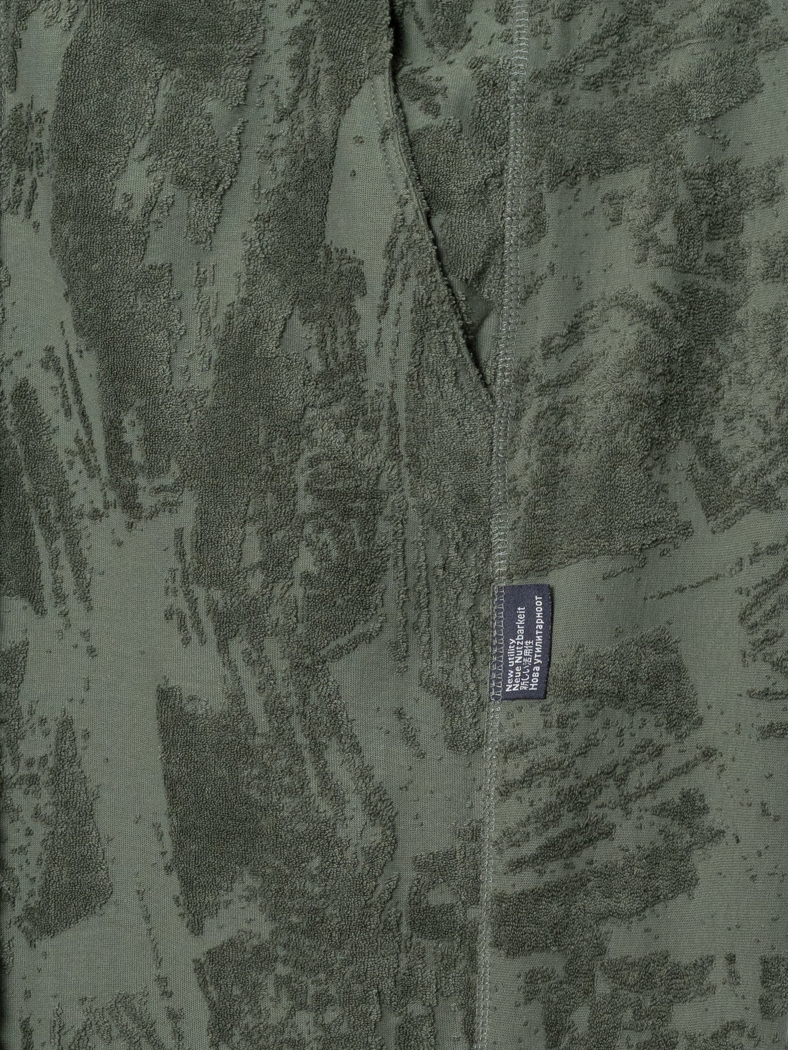 AFFXWRKS Purge Balance Pant (Green)