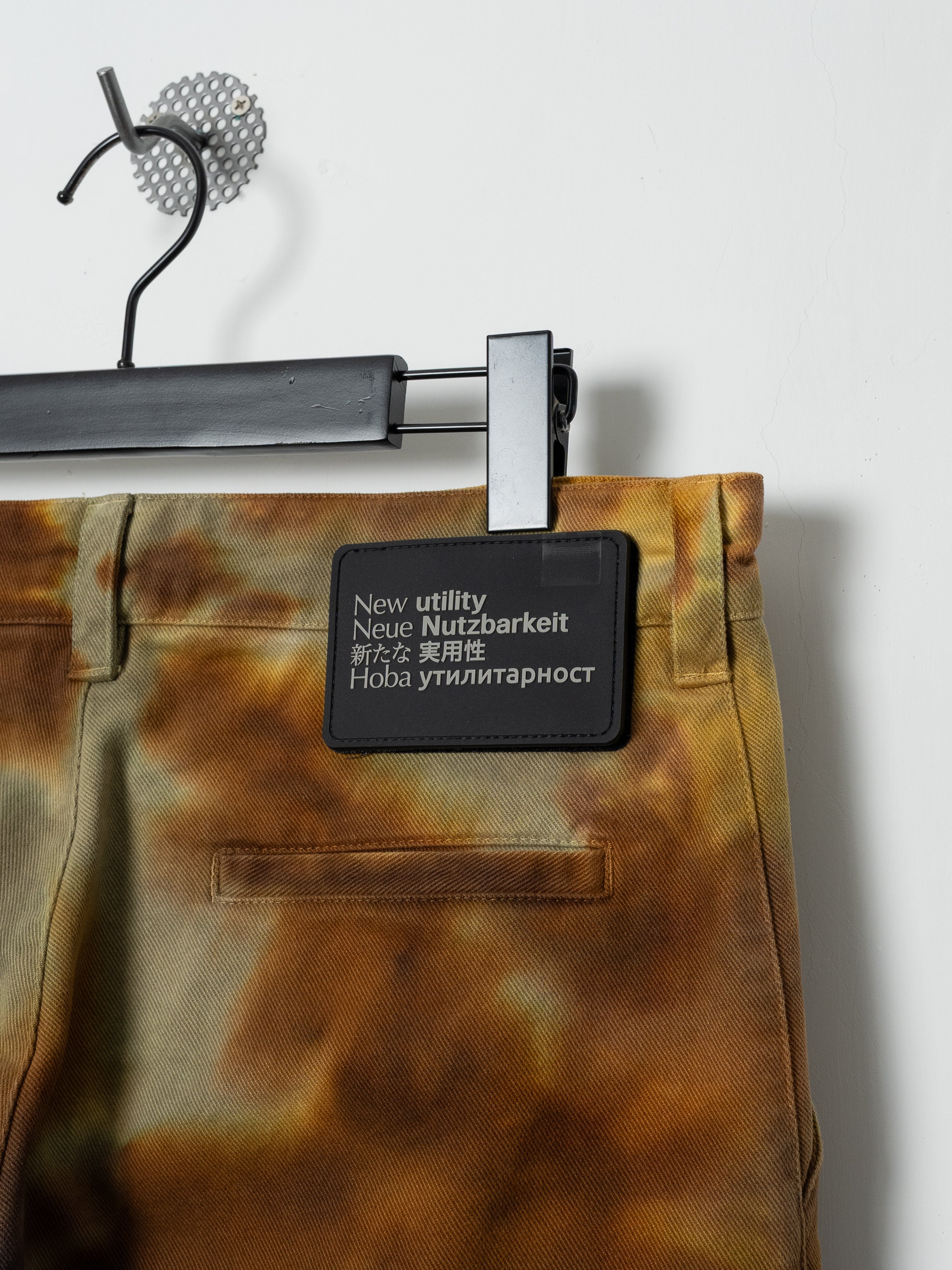 AFFXWRKS Stash Pant (Stain)