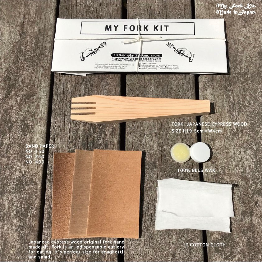 
                
                    Load image into Gallery viewer, Urban Ole Ecopark My Fork Kit
                
            
