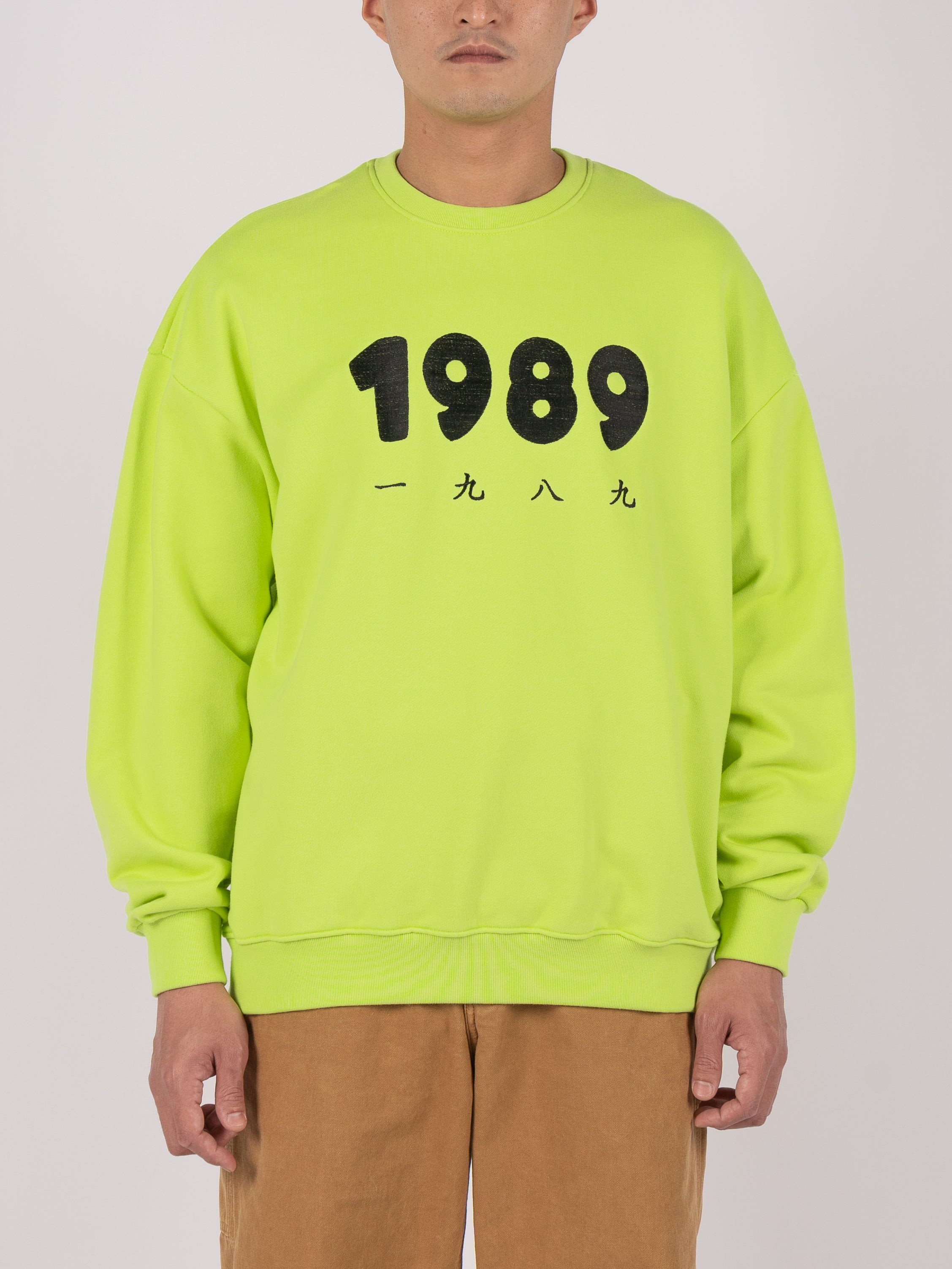 CONICHIWA bonjour 1989 Sweater (Neon)