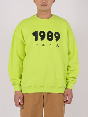 
                
                    Load image into Gallery viewer, CONICHIWA bonjour 1989 Sweater (Neon)
                
            
