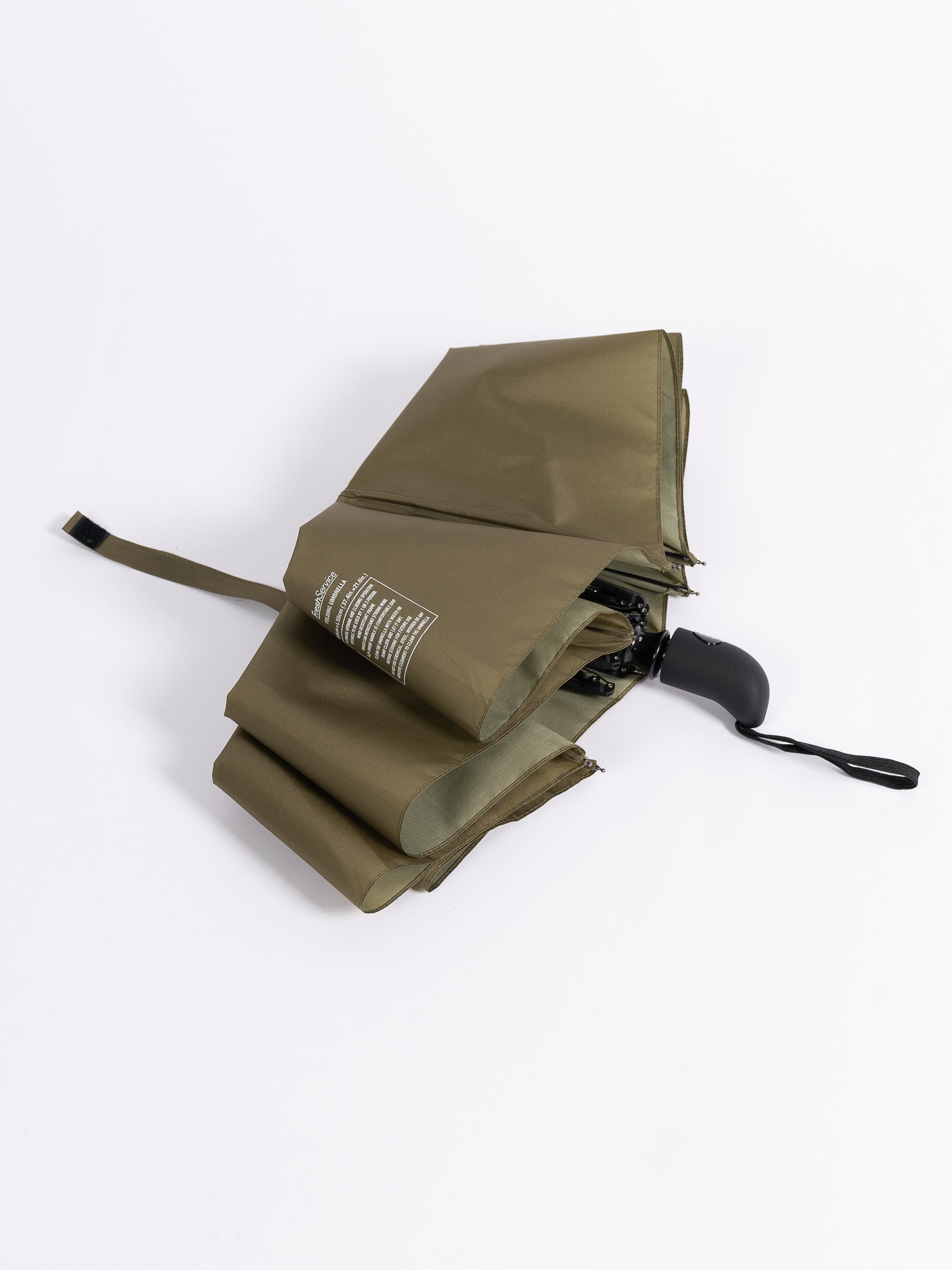 FreshService Folding Umbrella (Khaki)