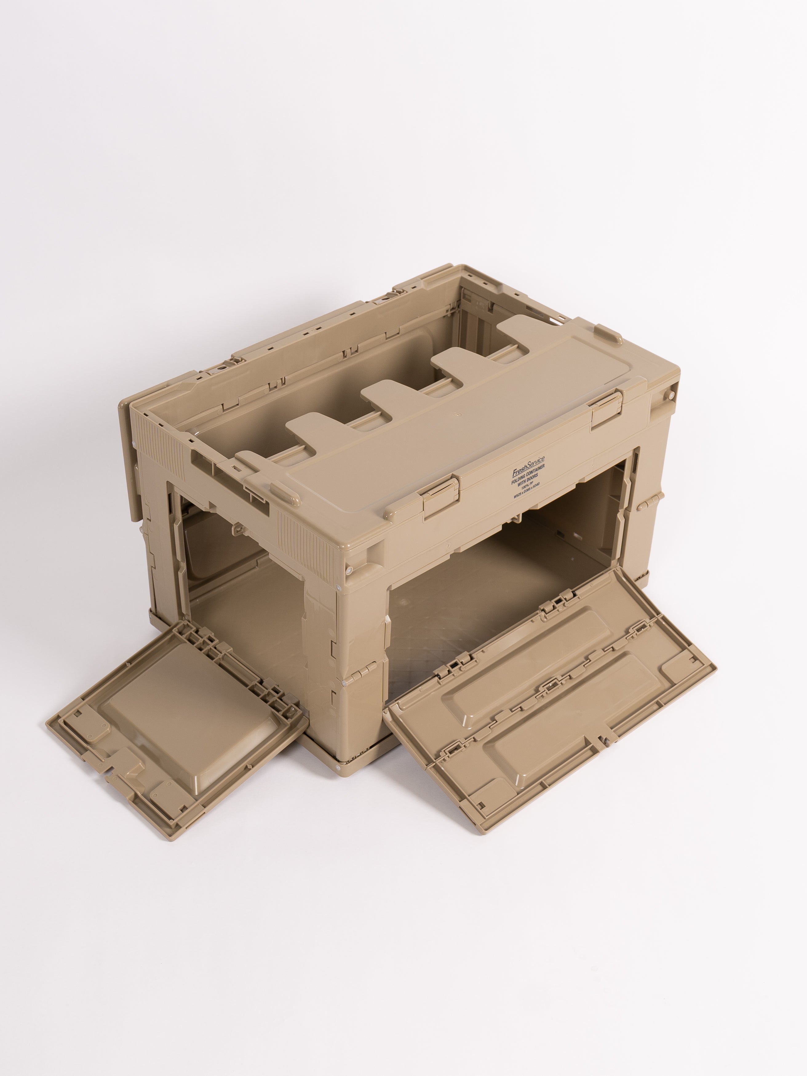 FreshService Folding Container w/ 2 Doors (Sand)