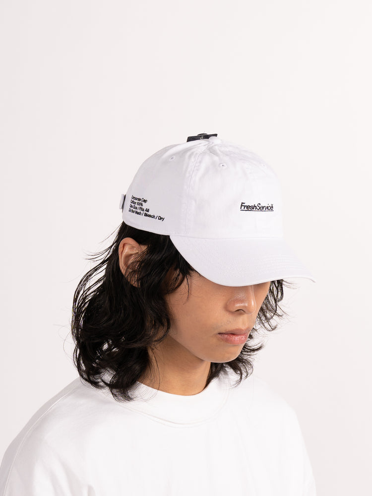 FreshService Corporate Cap (White)